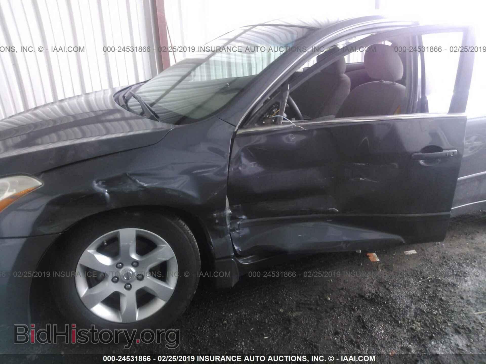2014 DODGE CHALLENGER - VIN: 2C3CDYAG6EH180023 - Photo 6