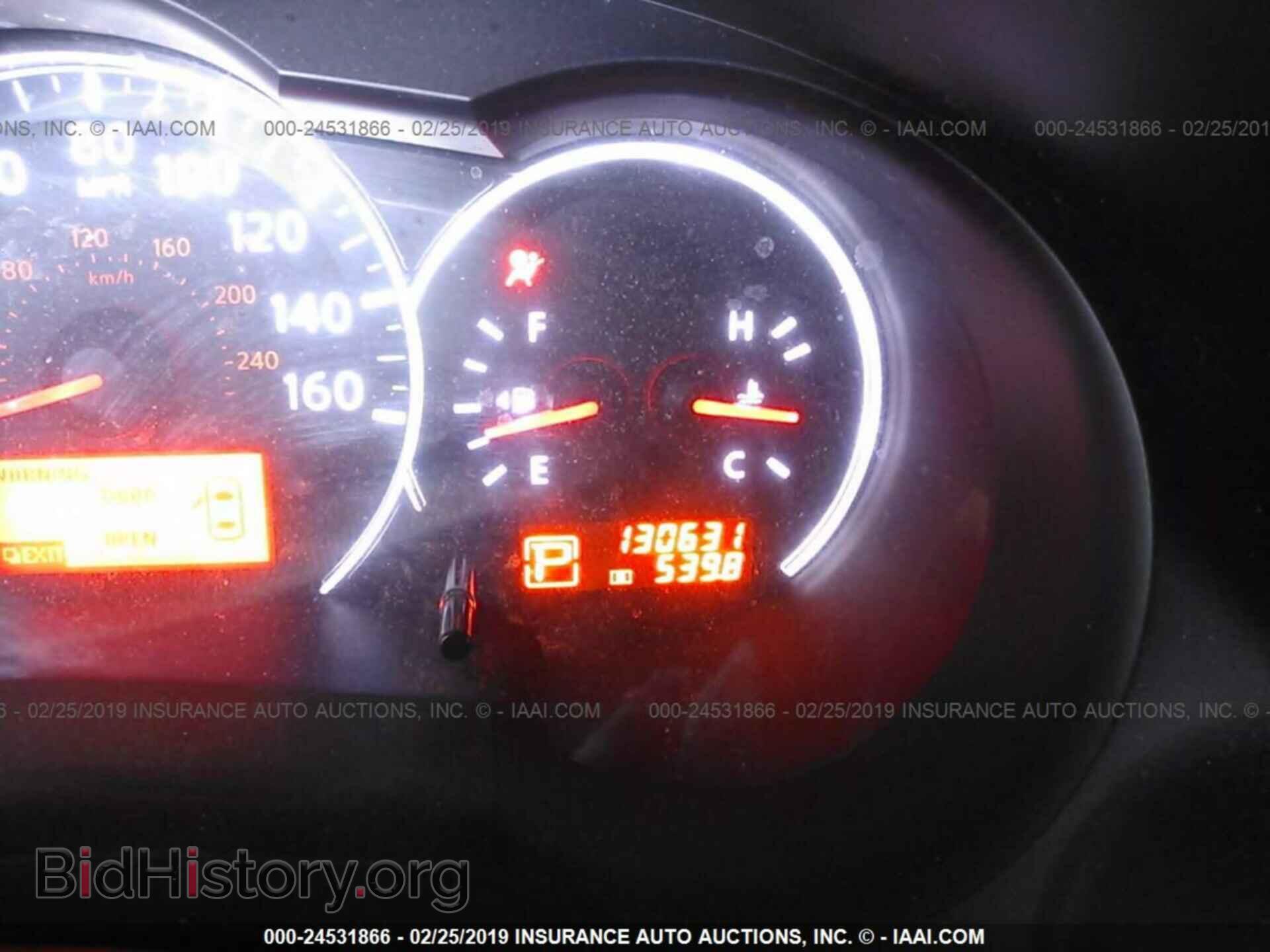 2014 DODGE CHALLENGER - VIN: 2C3CDYAG6EH180023 - Photo 7