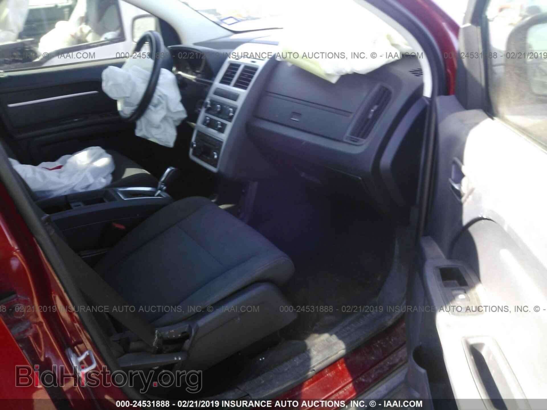 2010 DODGE JOURNEY - VIN: 3D4PG5FV1AT109827 - Фото 5