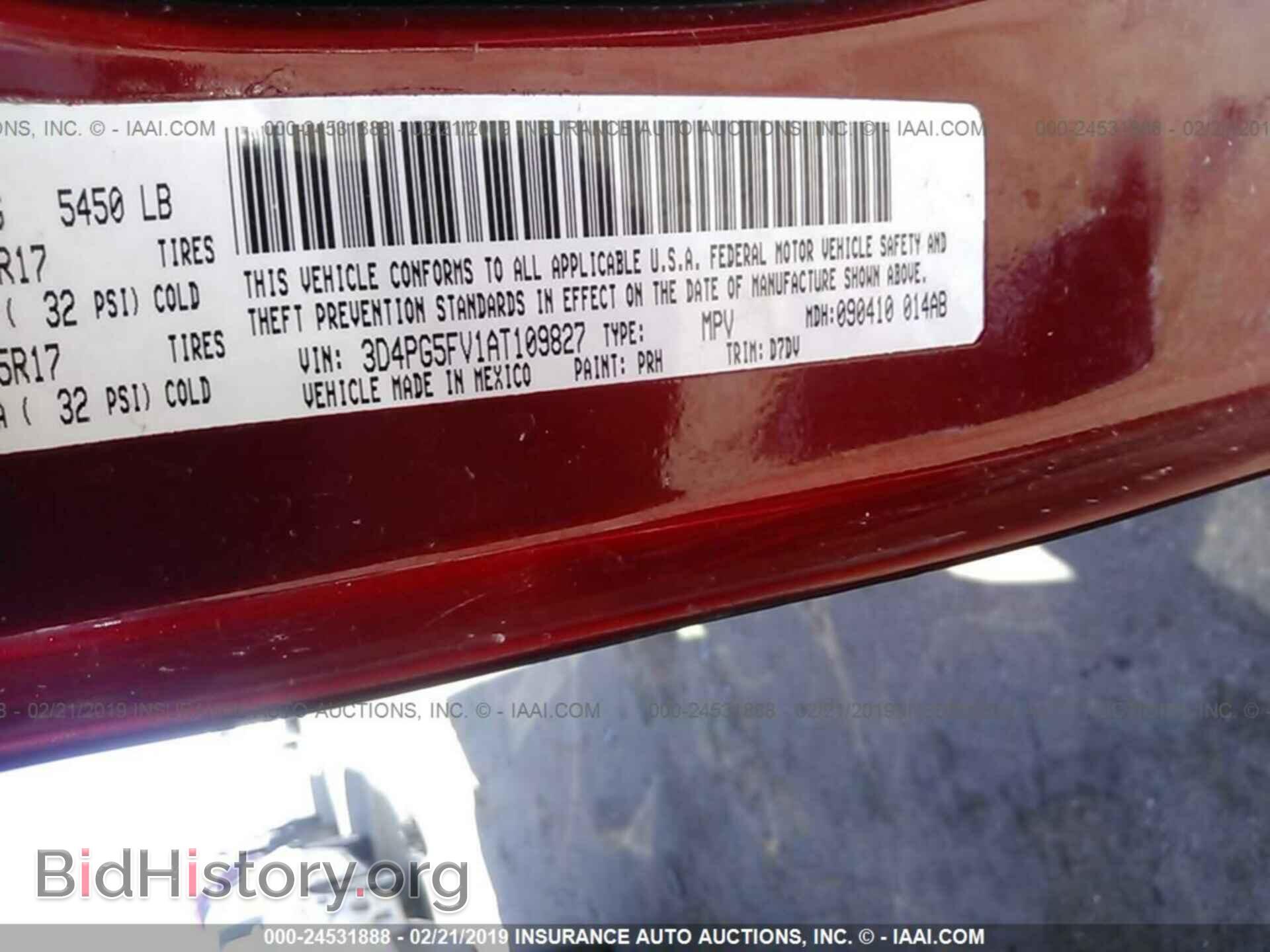 2010 DODGE JOURNEY - VIN: 3D4PG5FV1AT109827 - Фото 9