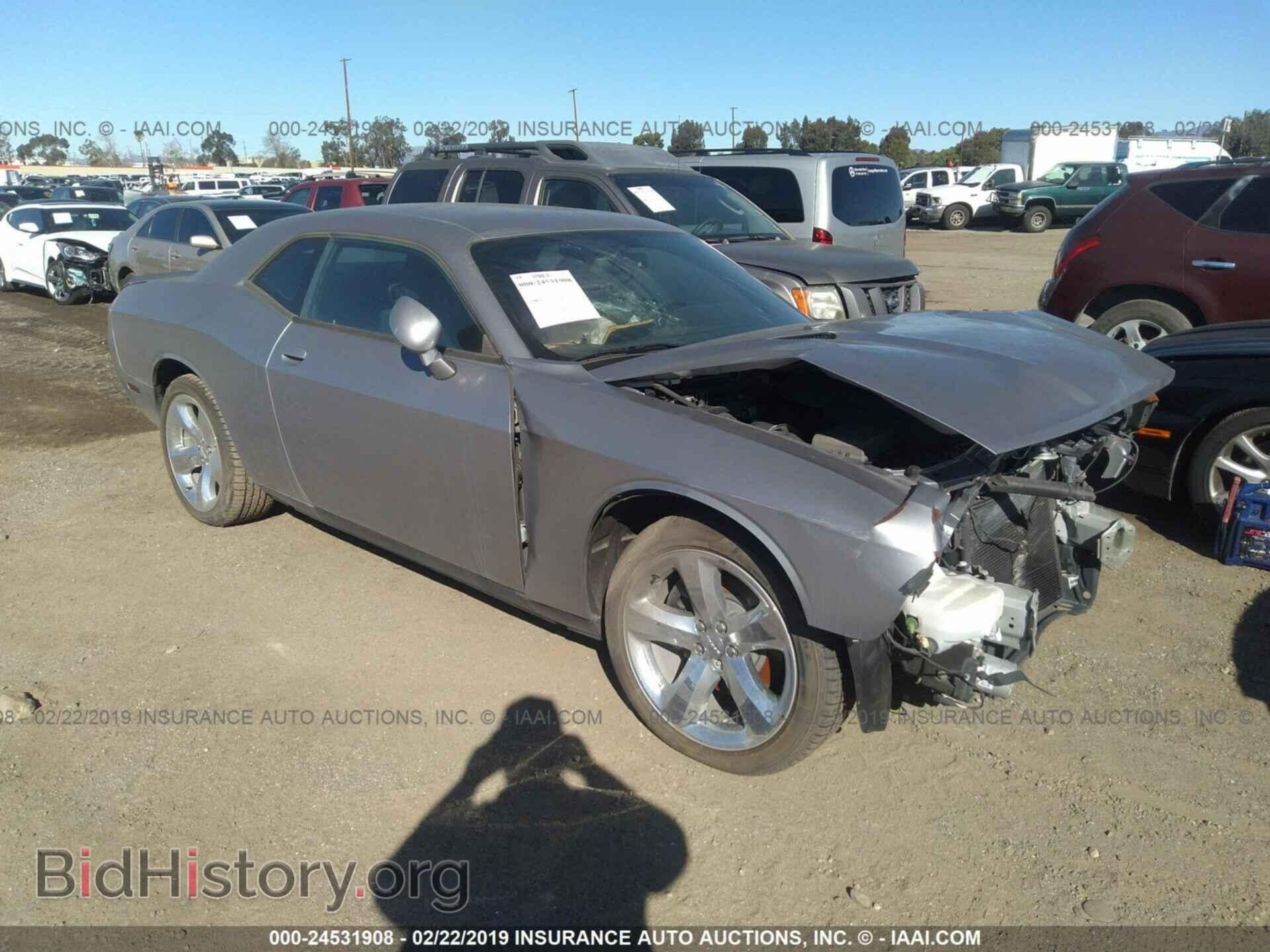 Фотография 2C3CDYAG7EH295147 - DODGE CHALLENGER 2014