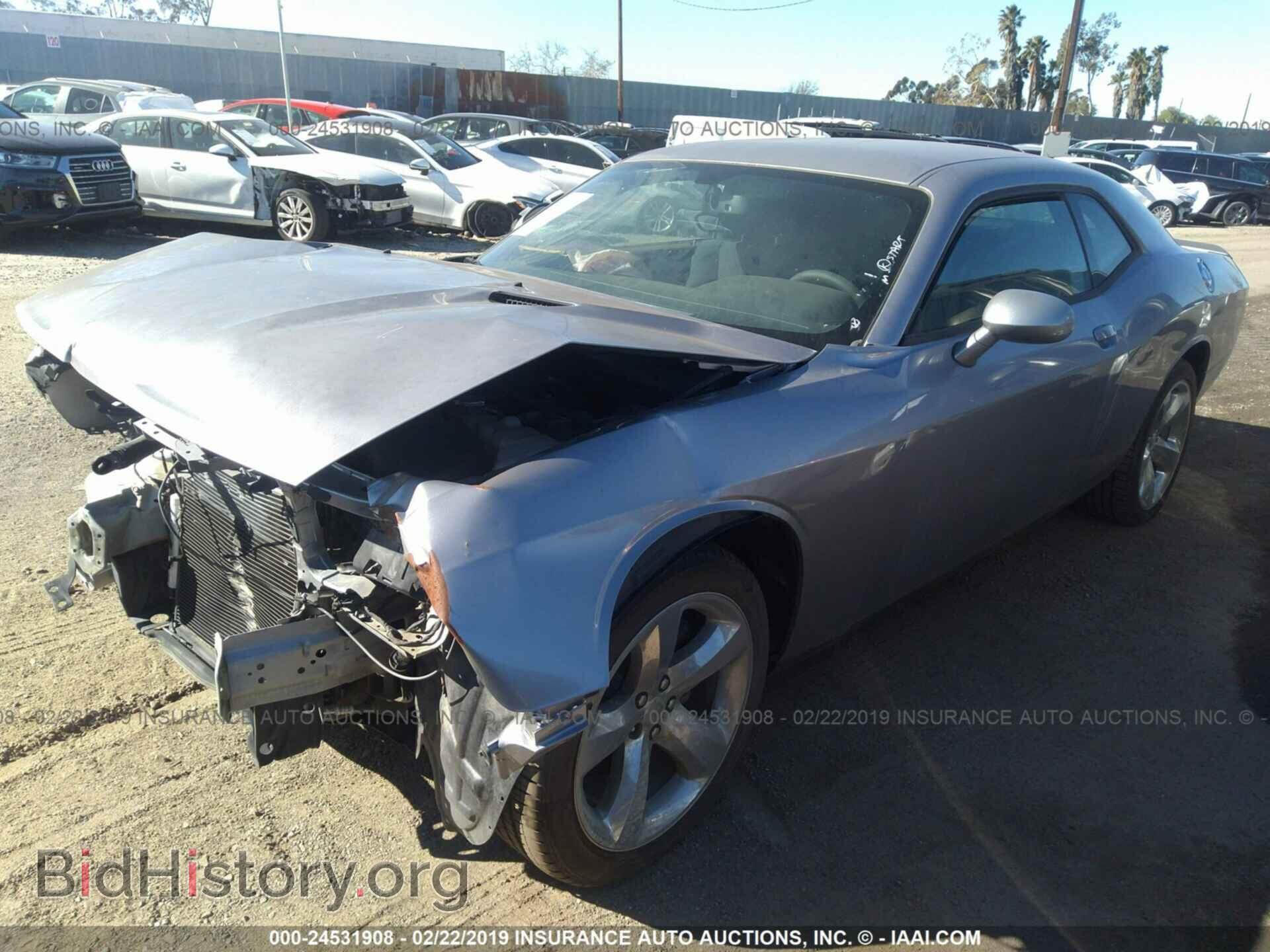 2014 DODGE CHALLENGER - VIN: 2C3CDYAG7EH295147 - Фото 2