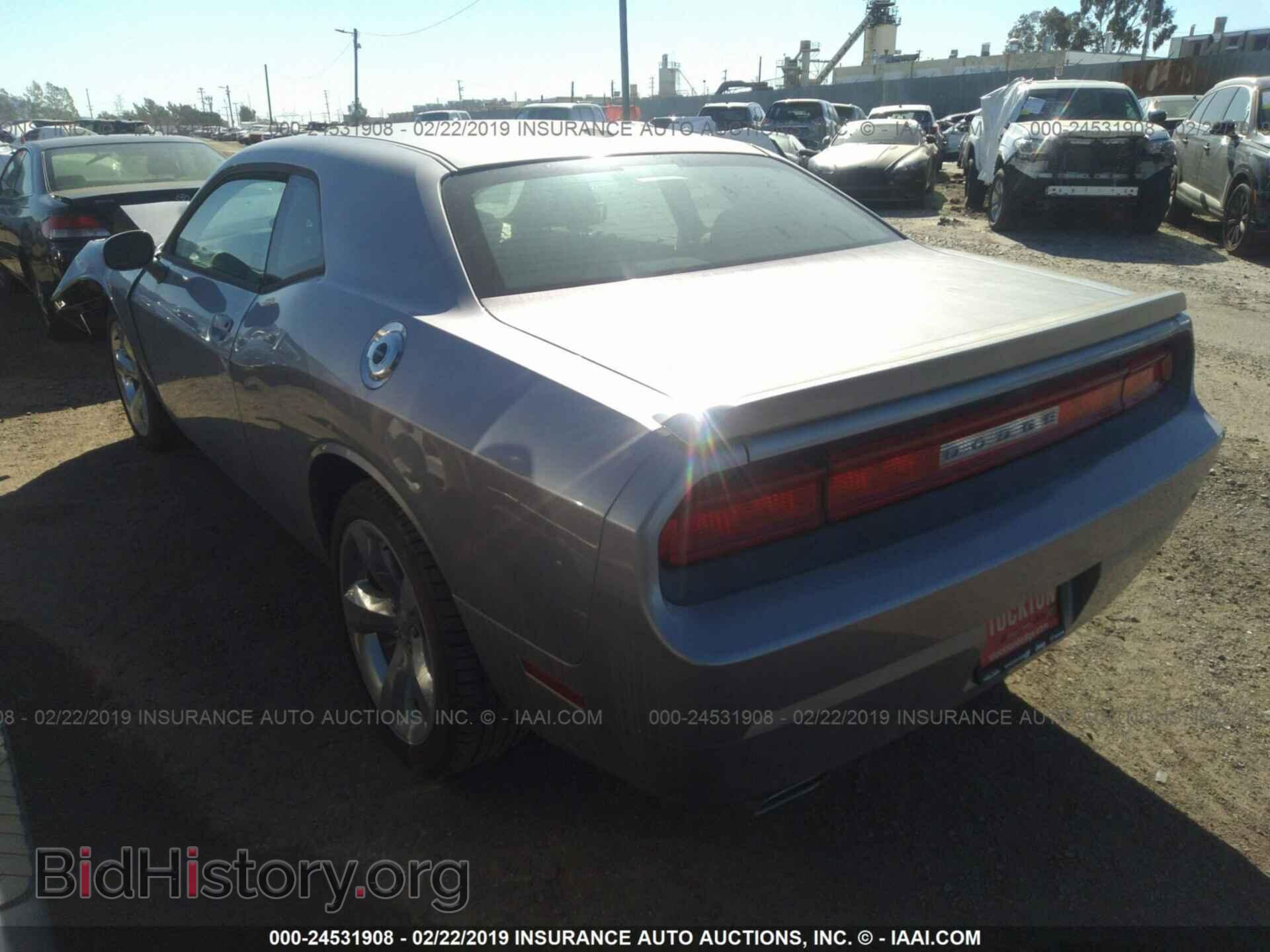 2014 DODGE CHALLENGER - VIN: 2C3CDYAG7EH295147 - Фото 3