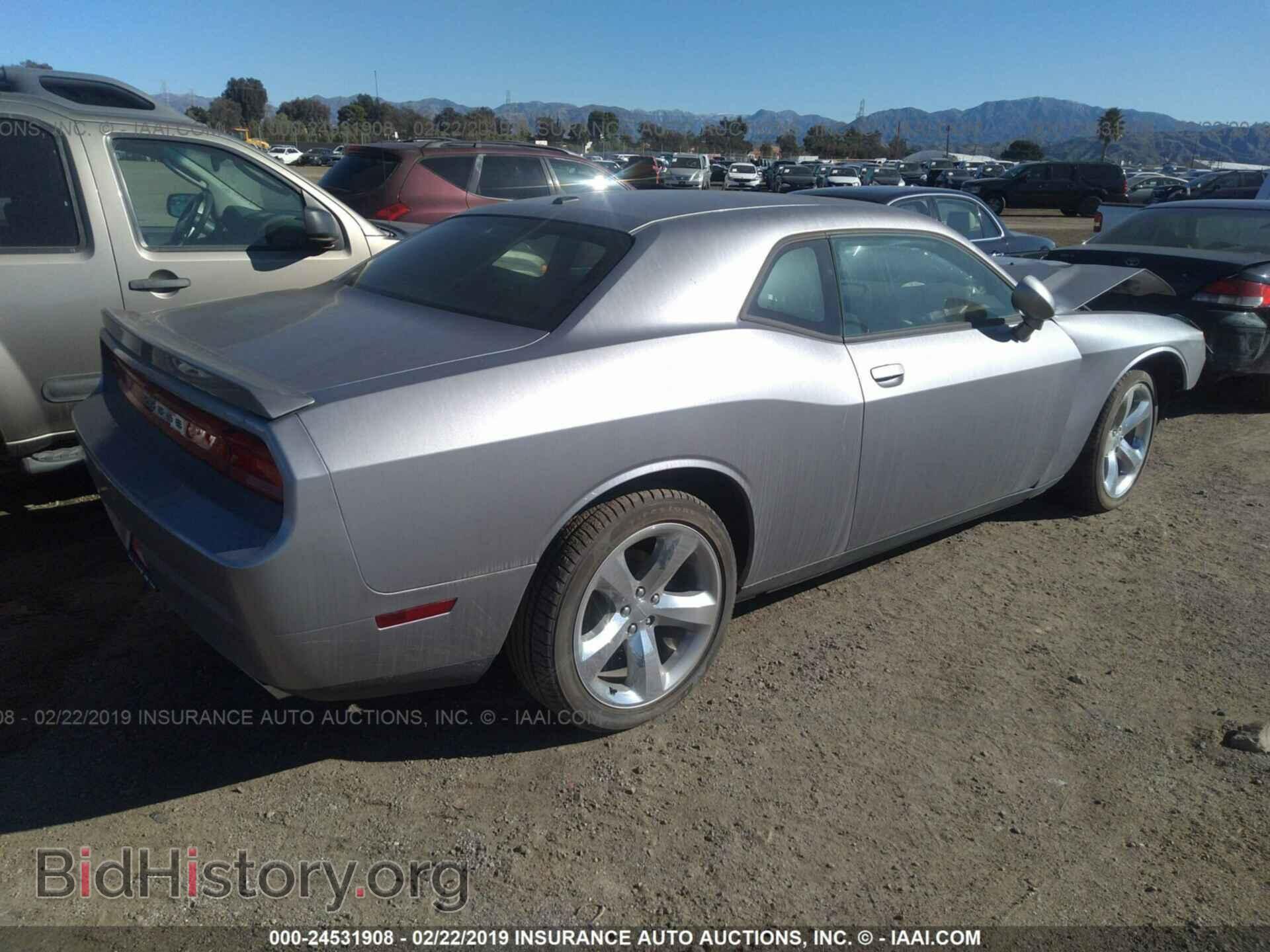 2014 DODGE CHALLENGER - VIN: 2C3CDYAG7EH295147 - Фото 4