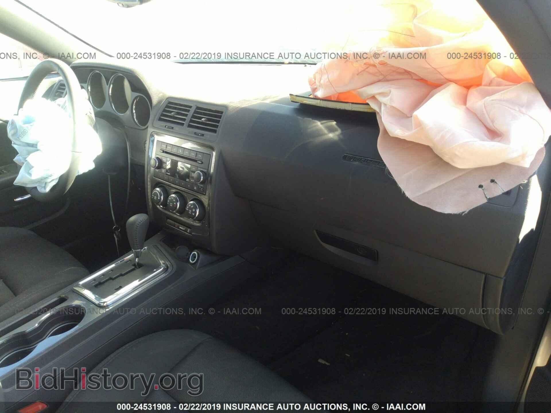 2014 DODGE CHALLENGER - VIN: 2C3CDYAG7EH295147 - Фото 5