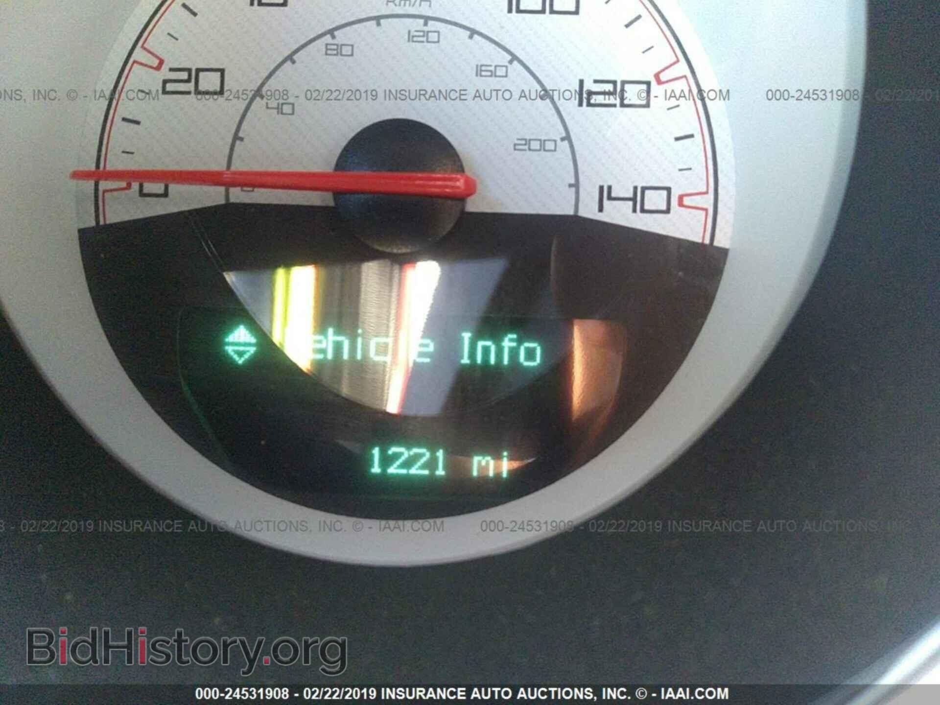 2014 DODGE CHALLENGER - VIN: 2C3CDYAG7EH295147 - Фото 7