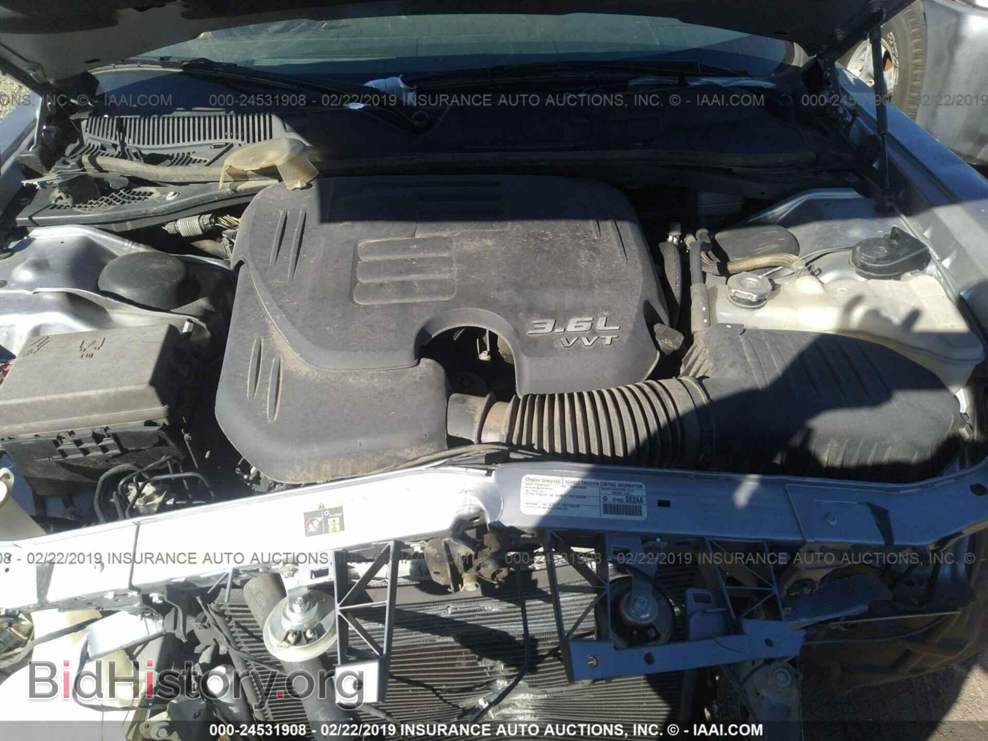 2014 DODGE CHALLENGER - VIN: 2C3CDYAG7EH295147 - Фото 10