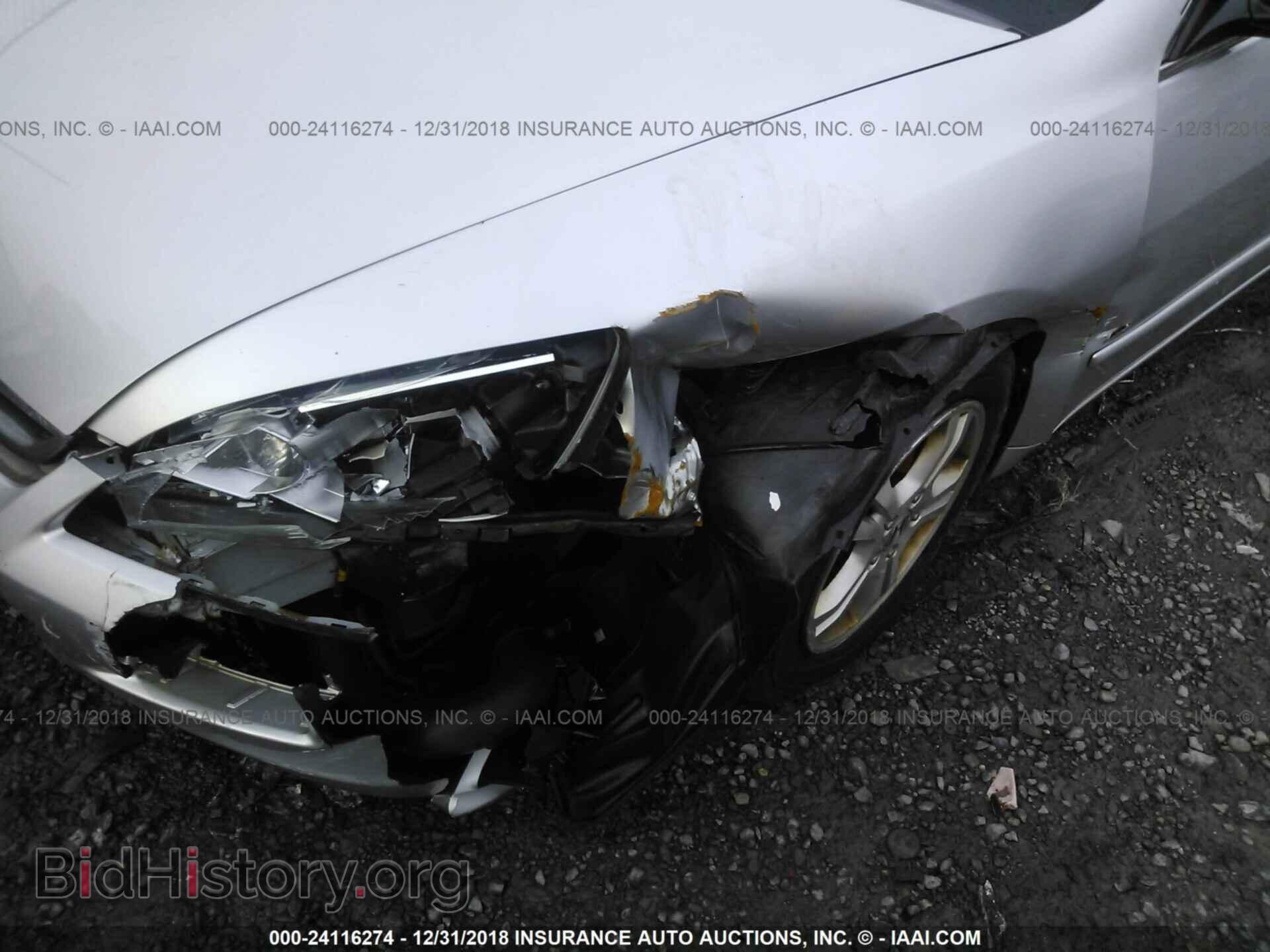 2013 AUDI TT RS - VIN: TRUB3AFKXD1900814 - Photo 6