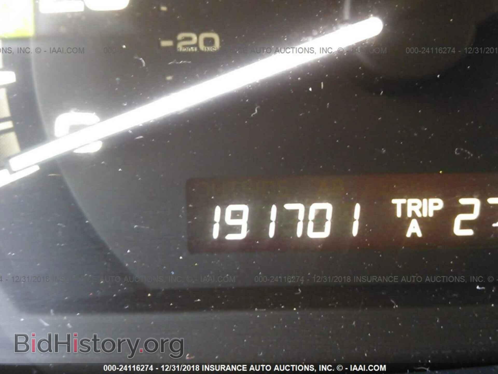 2013 AUDI TT RS - VIN: TRUB3AFKXD1900814 - Photo 7