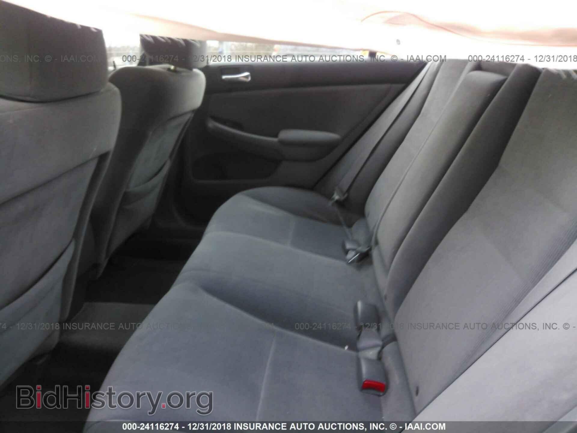 2013 AUDI TT RS - VIN: TRUB3AFKXD1900814 - Photo 8