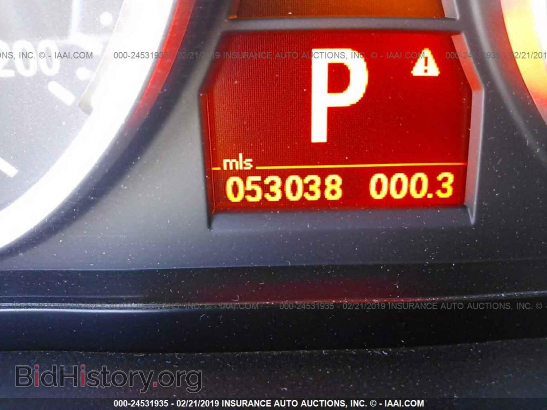 2011 BMW M3 - VIN: WBSKG9C58BE645770 - Фото 7