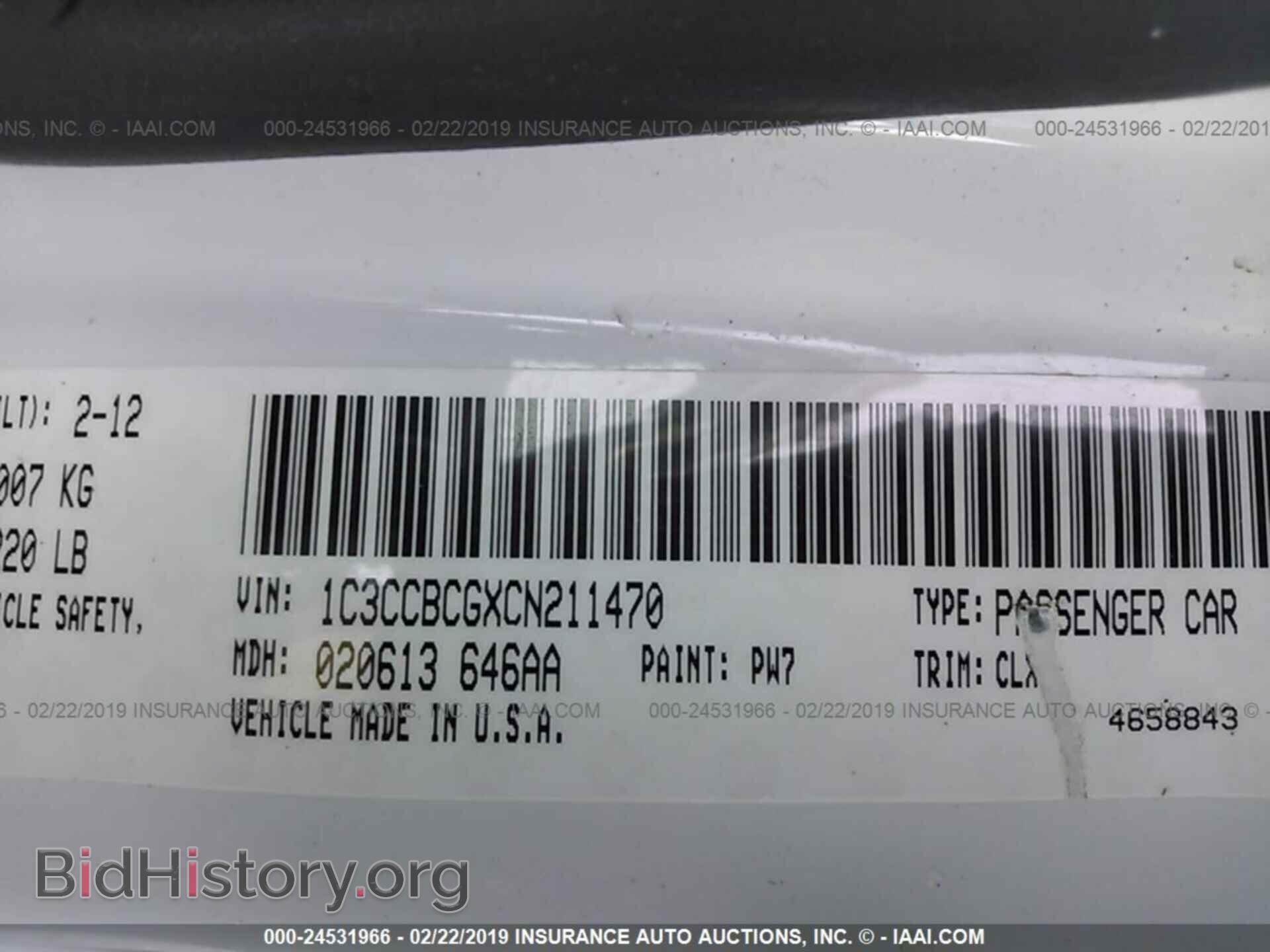 2012 CHRYSLER 200 - VIN: 1C3CCBCGXCN211470 - Фото 9
