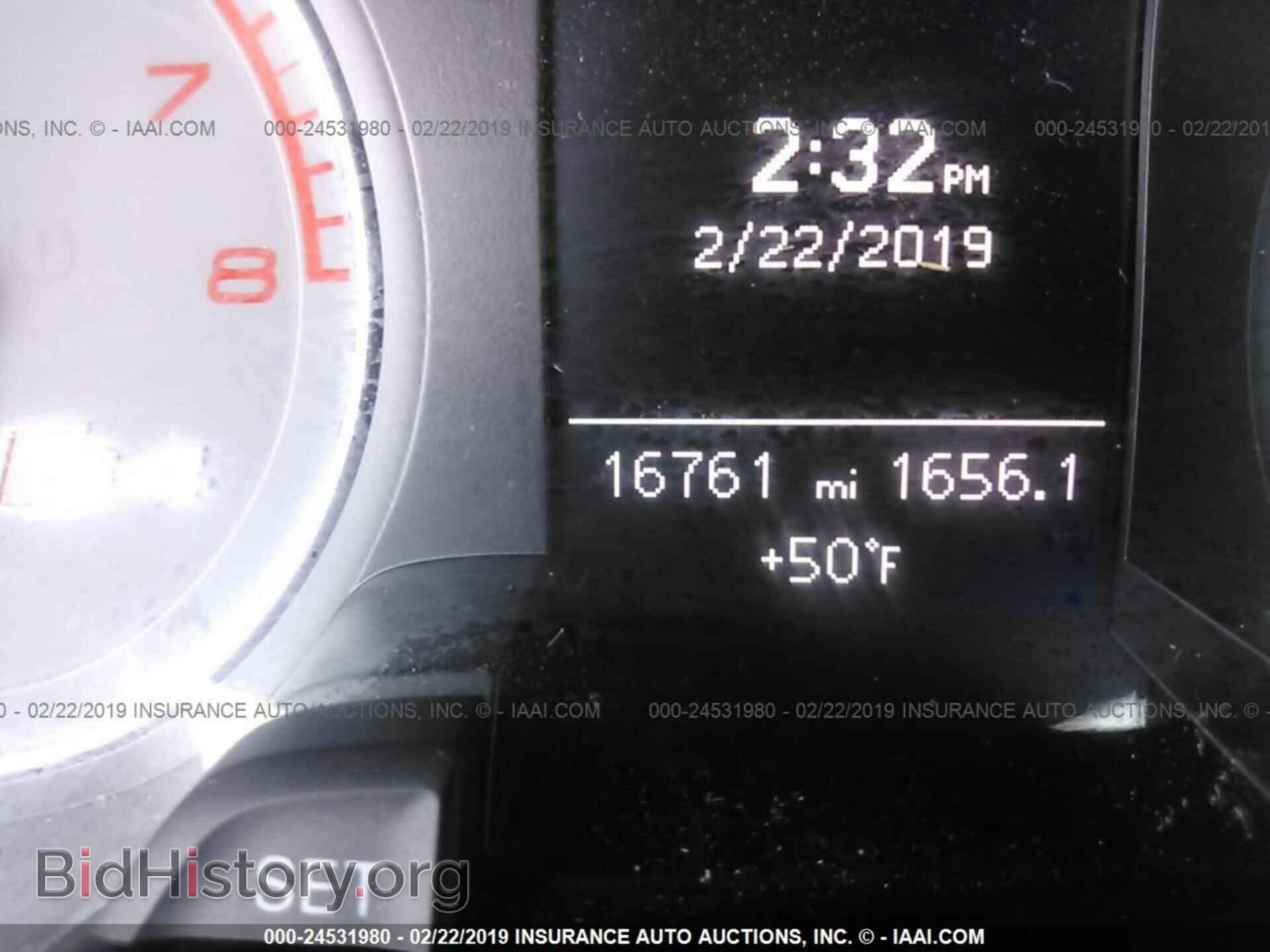 2015 AUDI S4 - VIN: WAUDGAFL9FA064090 - Фото 7