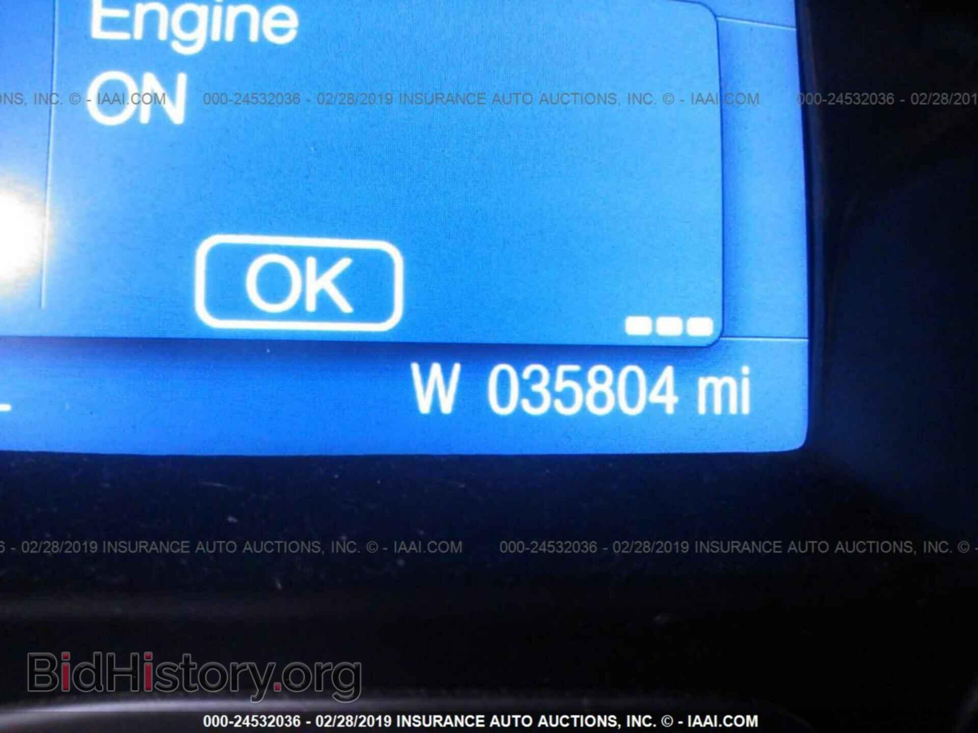 2014 FORD FOCUS - VIN: 1FADP3F28EL263310 - Photo 7