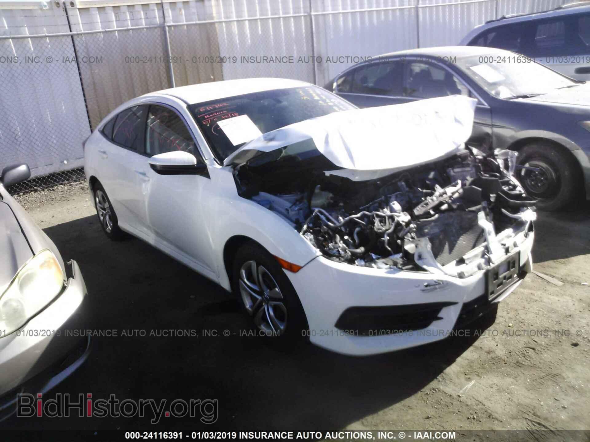 Фотография 2FMDK3JC6DBC81307 - FORD EDGE 2013