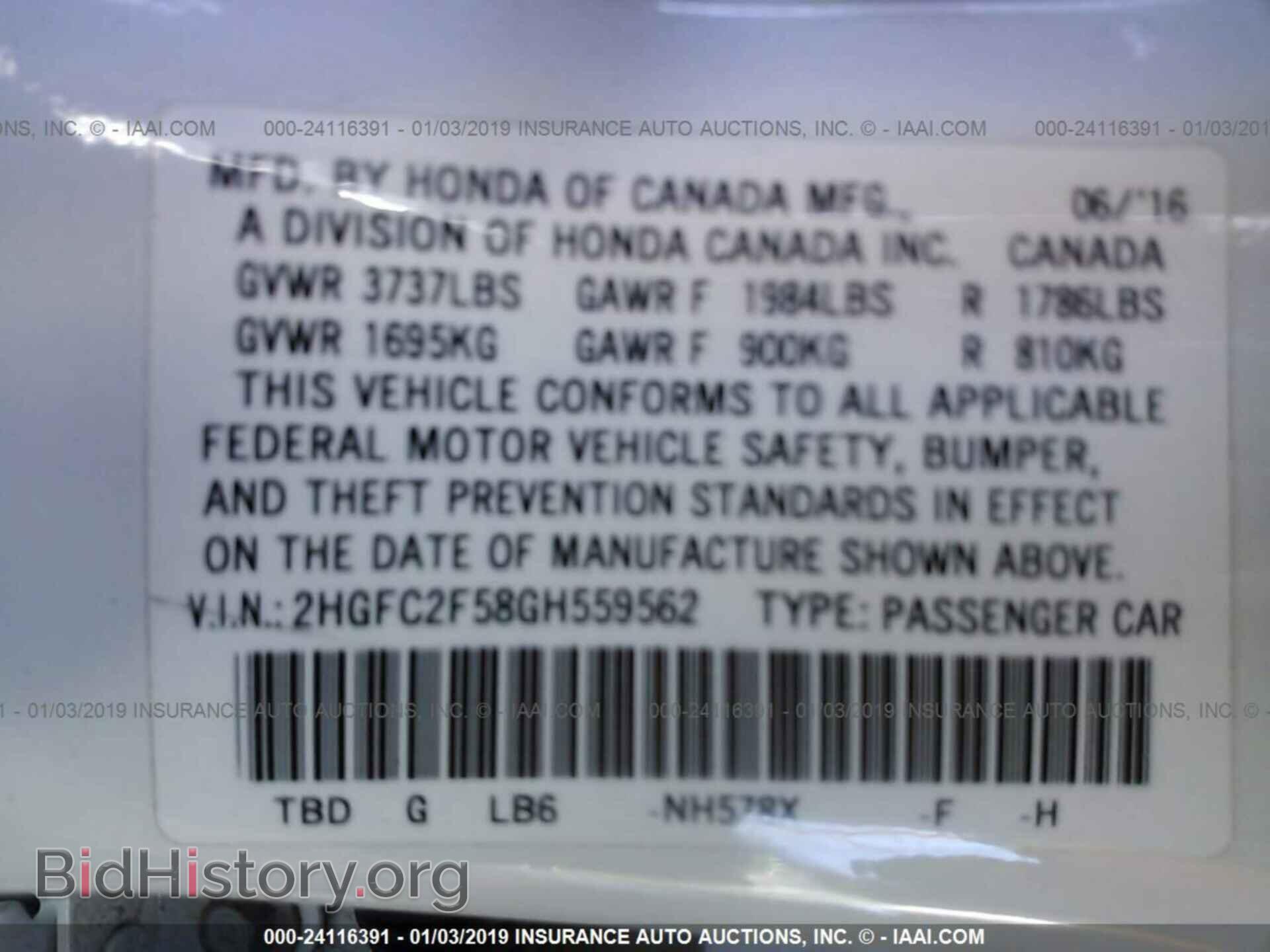 2013 FORD EDGE - VIN: 2FMDK3JC6DBC81307 - Фото 9