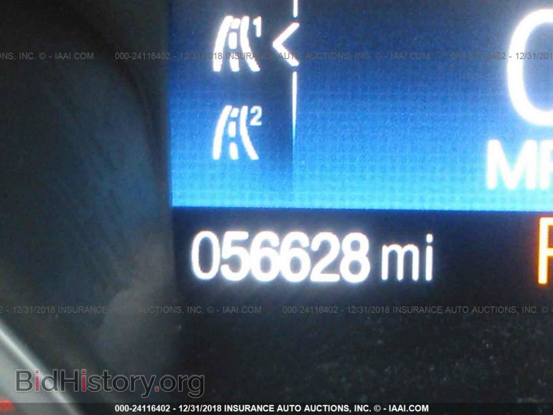 2013 DODGE GRAND CARAVAN - VIN: 2C4RDGDG2DR566958 - Фото 7