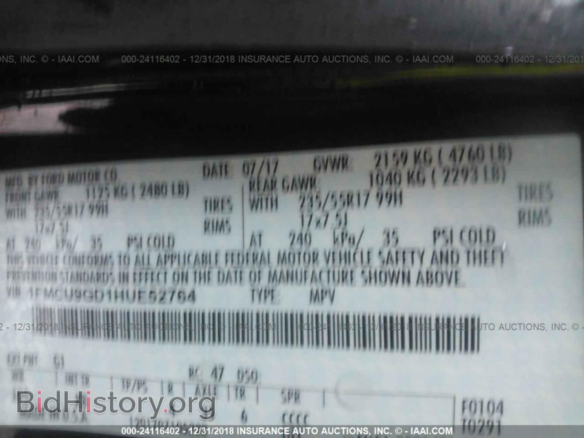 2013 DODGE GRAND CARAVAN - VIN: 2C4RDGDG2DR566958 - Фото 9