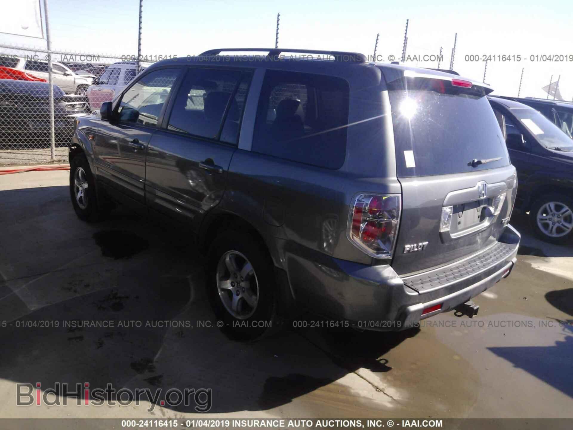 2011 MITSUBISHI GALANT - VIN: 4A32B3FF8BE008589 - Фото 3