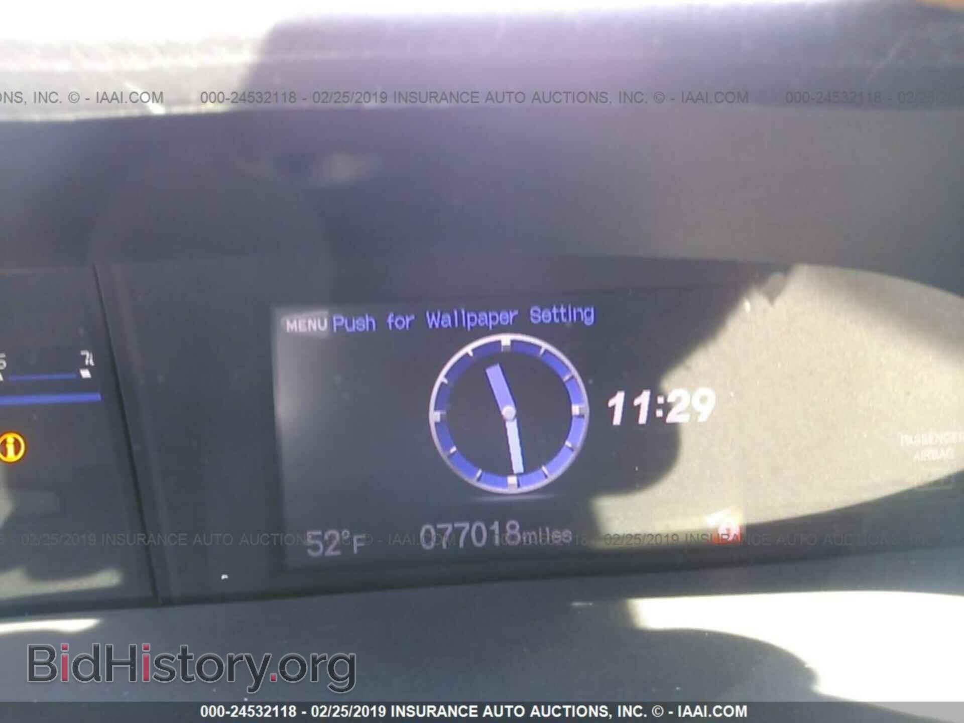 2013 HONDA CIVIC - VIN: 19XFB2F88DE090718 - Фото 7