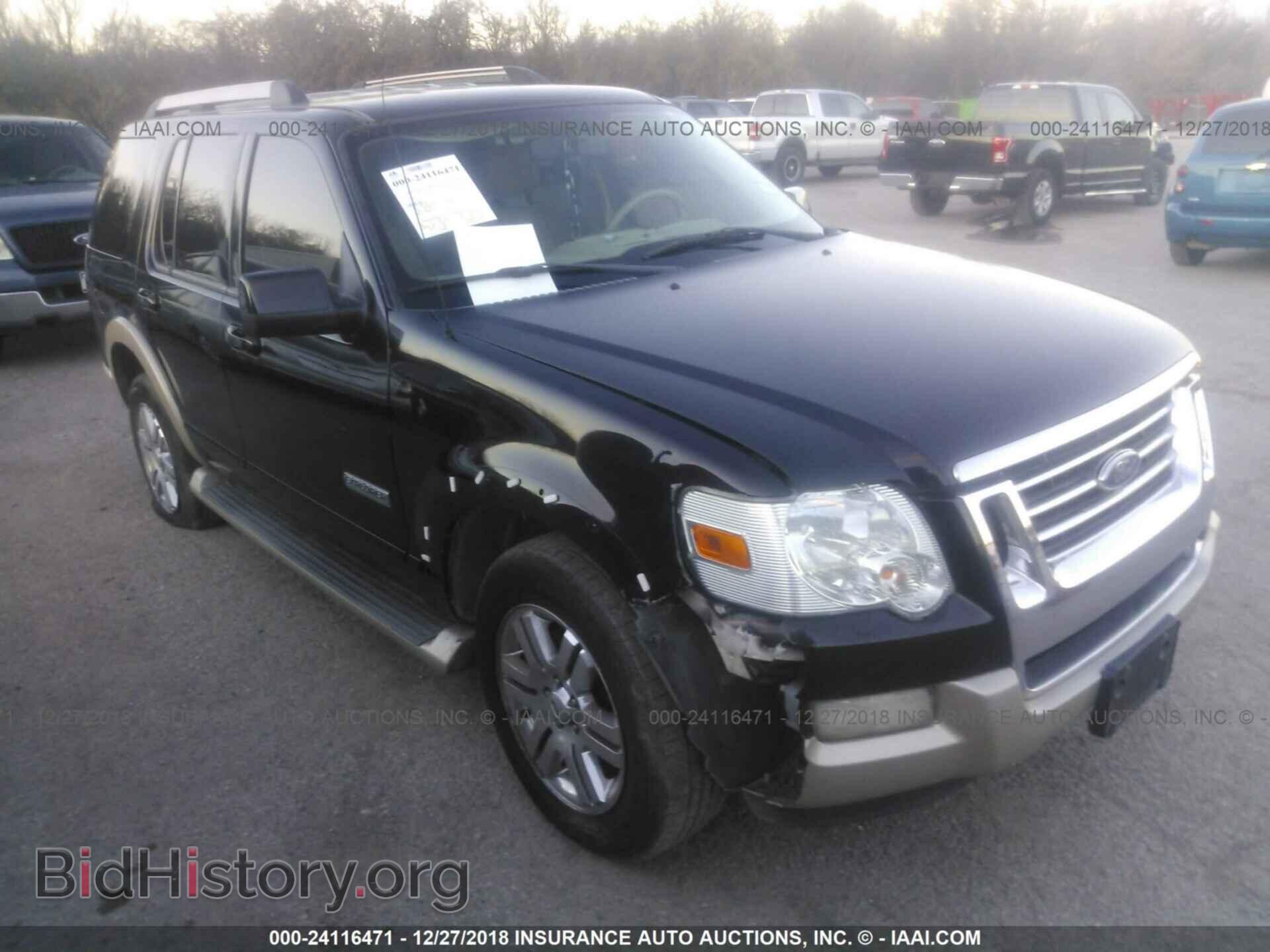 Фотография 1FMEU64E96UB64976 - FORD EXPLORER 2006