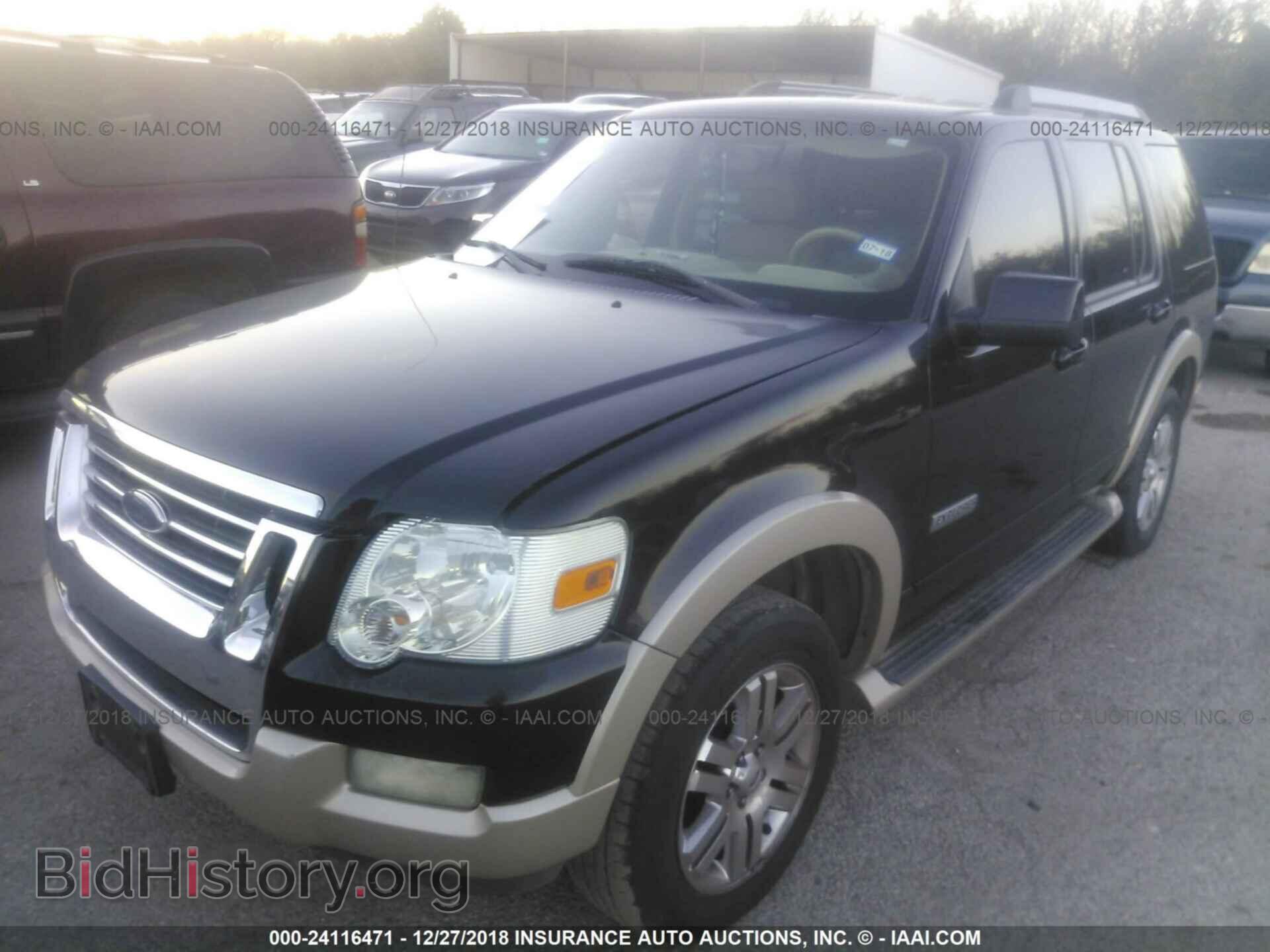 2006 FORD EXPLORER - VIN: 1FMEU64E96UB64976 - Фото 2