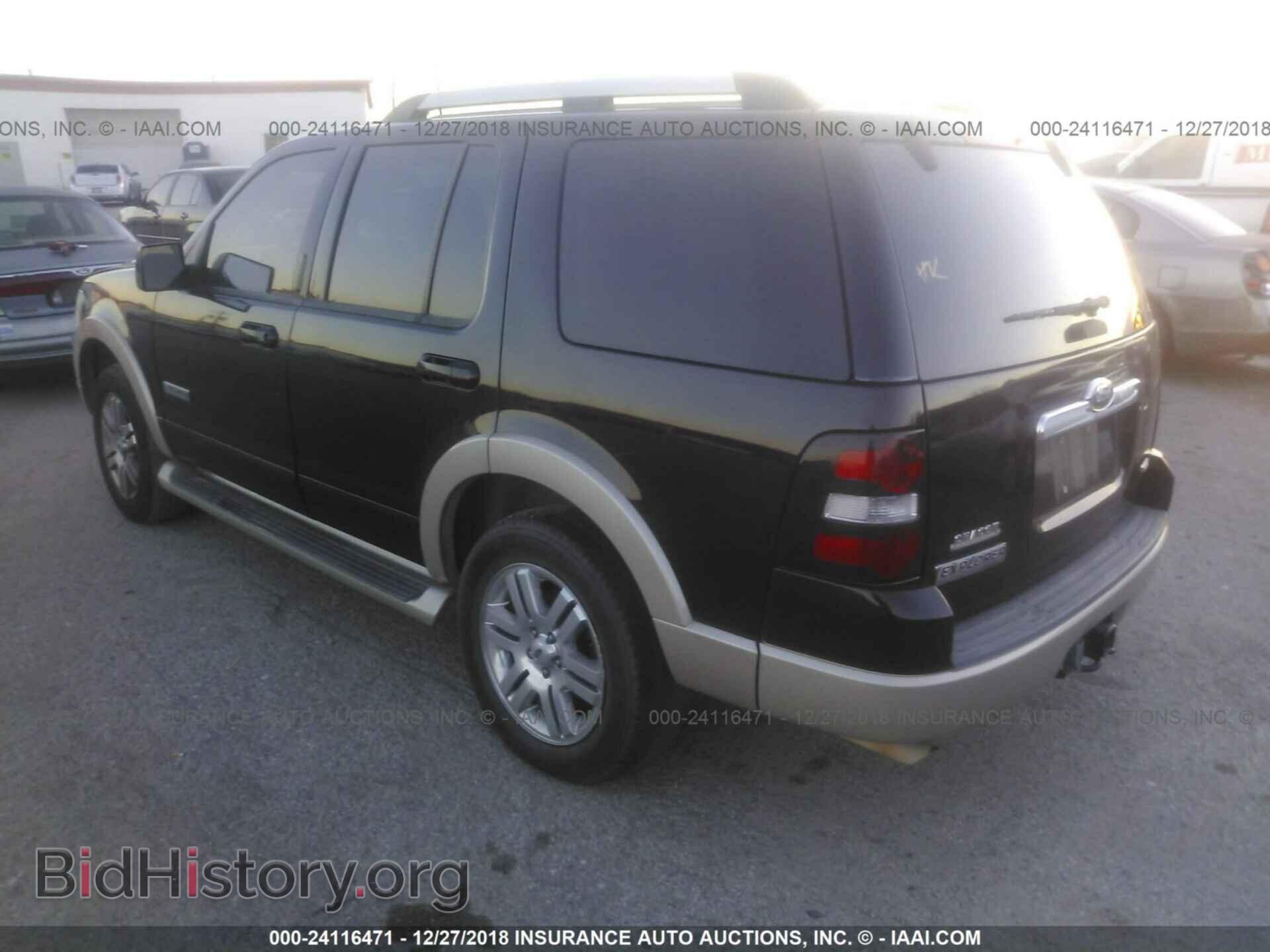 2006 FORD EXPLORER - VIN: 1FMEU64E96UB64976 - Фото 3