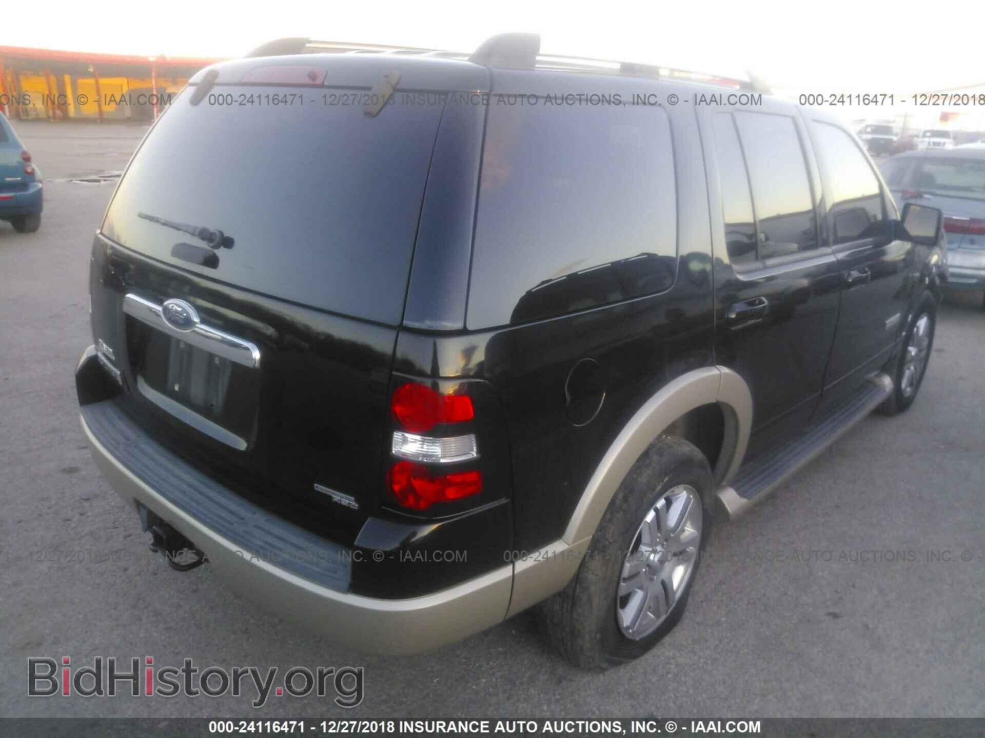 2006 FORD EXPLORER - VIN: 1FMEU64E96UB64976 - Фото 4