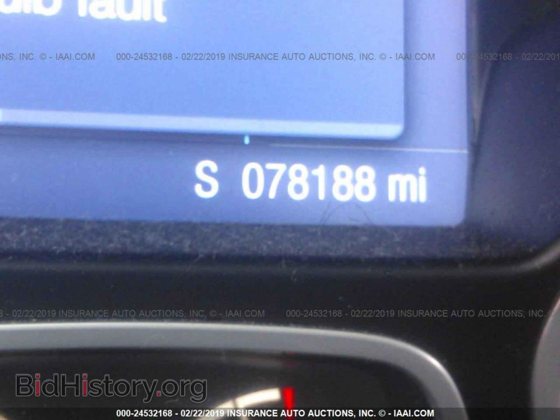 2014 FORD FOCUS - VIN: 1FADP3F23EL277650 - Фото 7