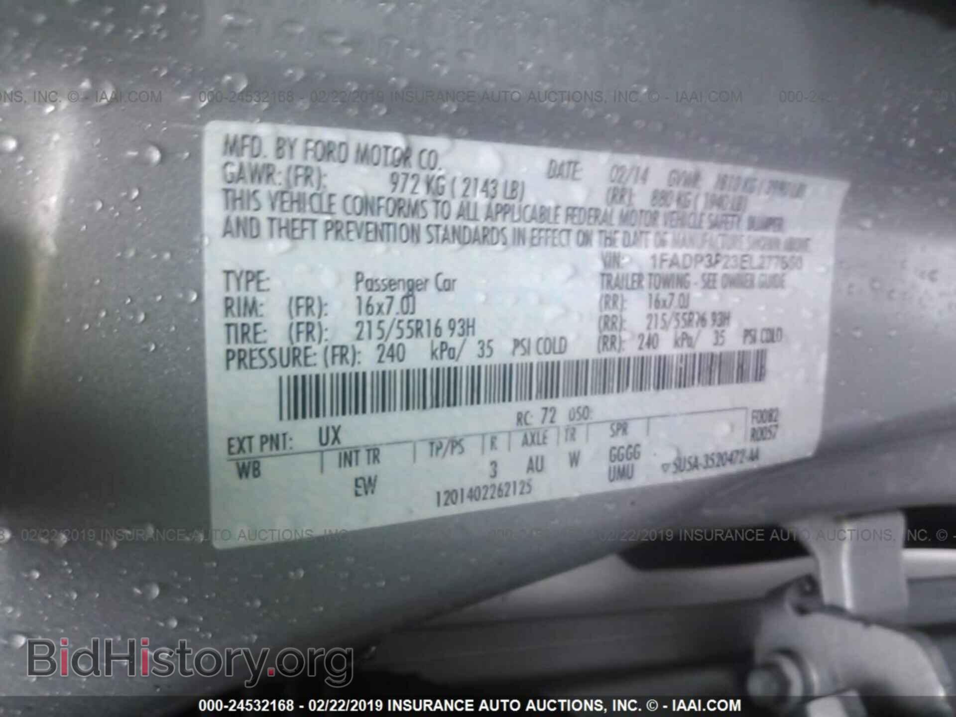 2014 FORD FOCUS - VIN: 1FADP3F23EL277650 - Фото 9