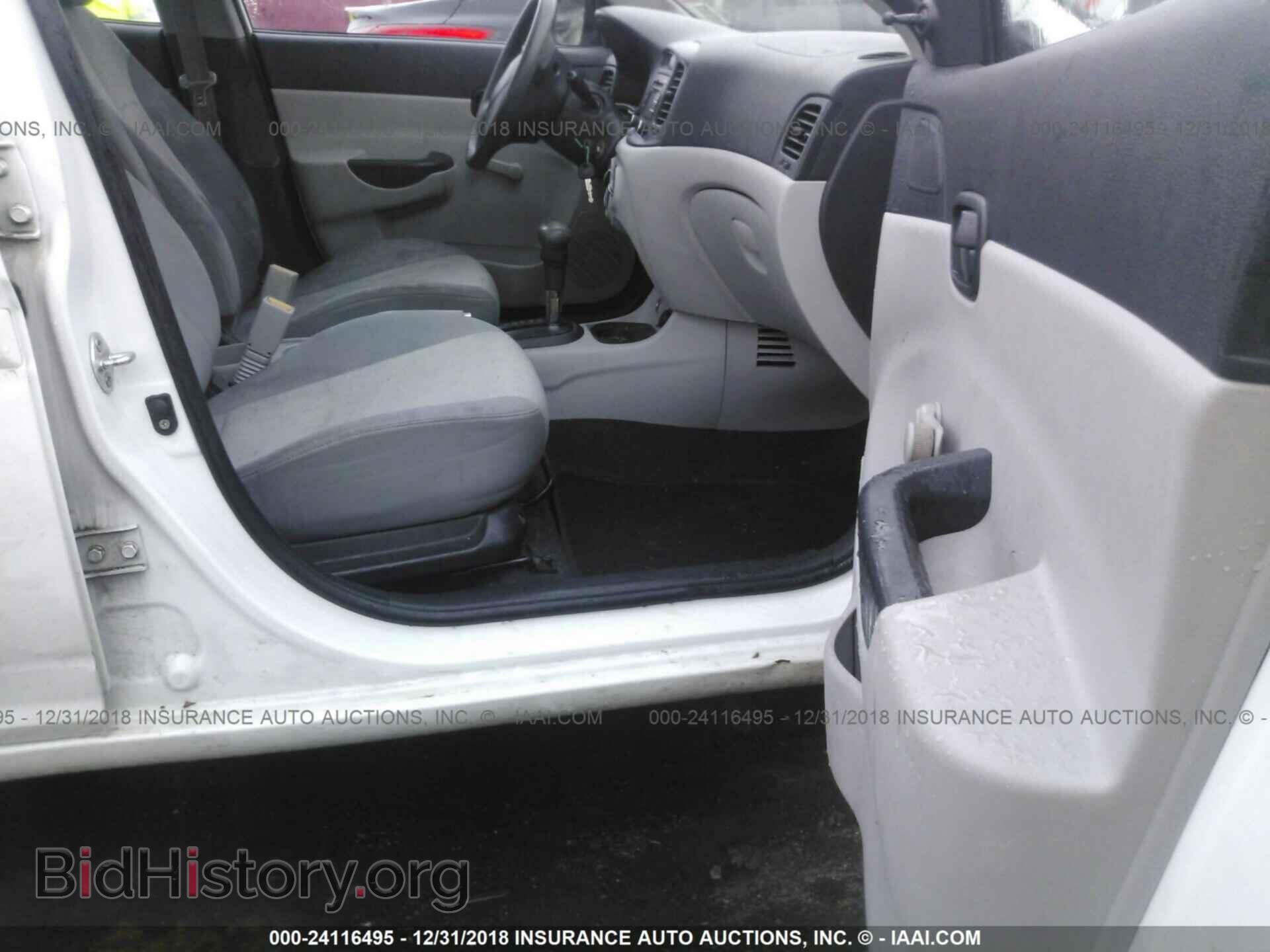 2010 HYUNDAI ACCENT - VIN: KMHCN4AC2AU458904 - Фото 5