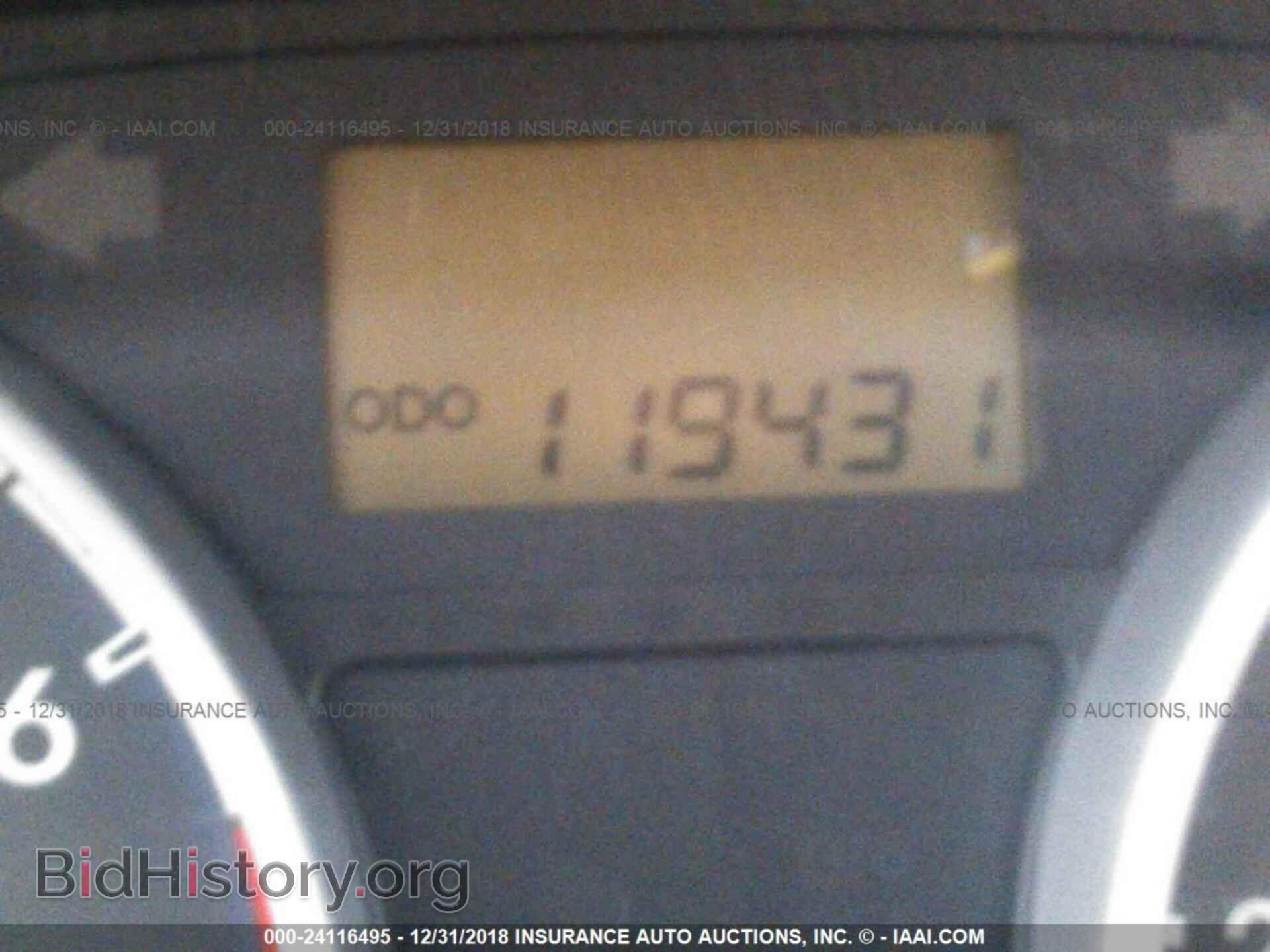 2004 HONDA ELEMENT - VIN: 5J6YH28624L006719 - Фото 7