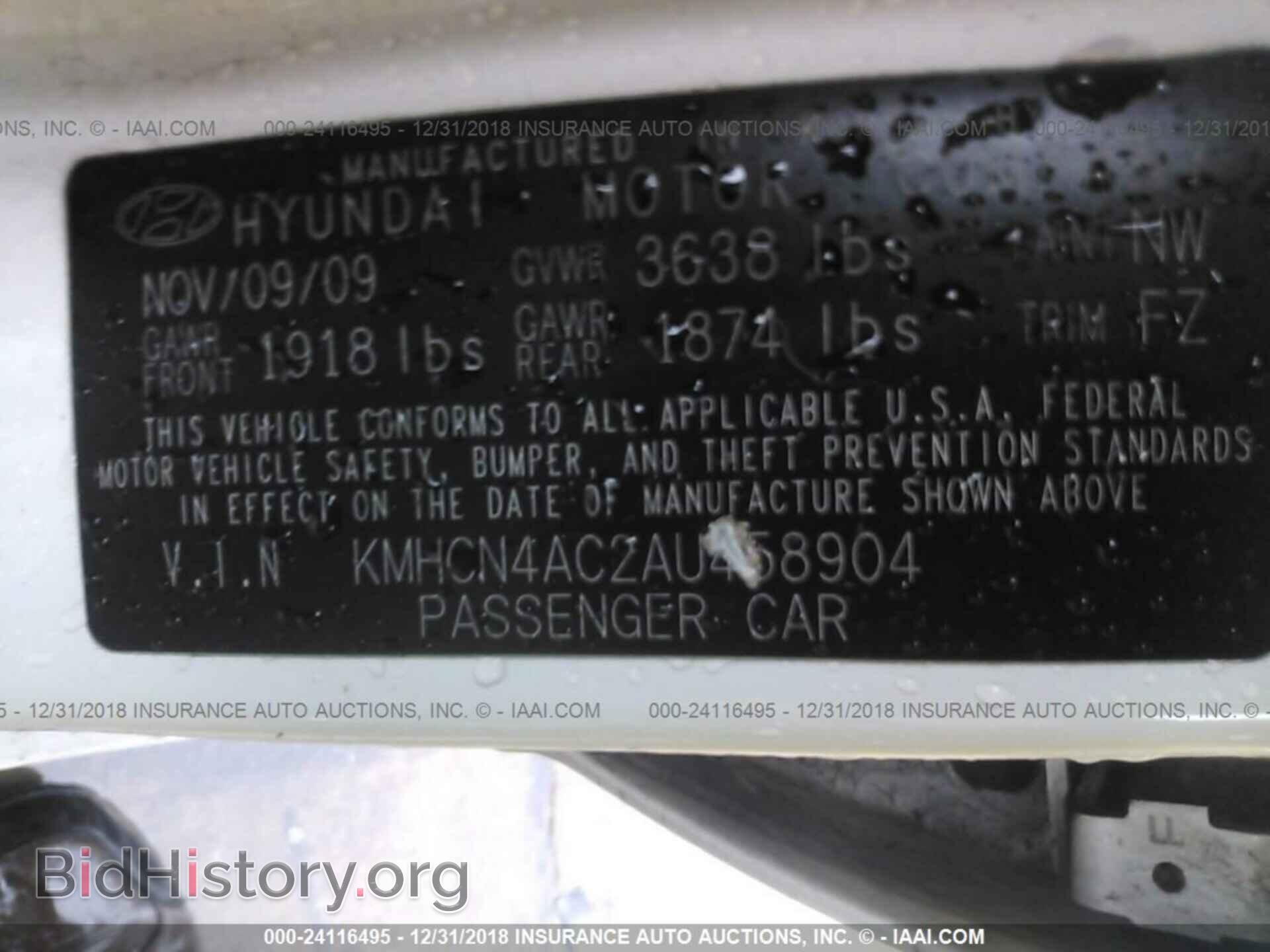 2004 HONDA ELEMENT - VIN: 5J6YH28624L006719 - Фото 9