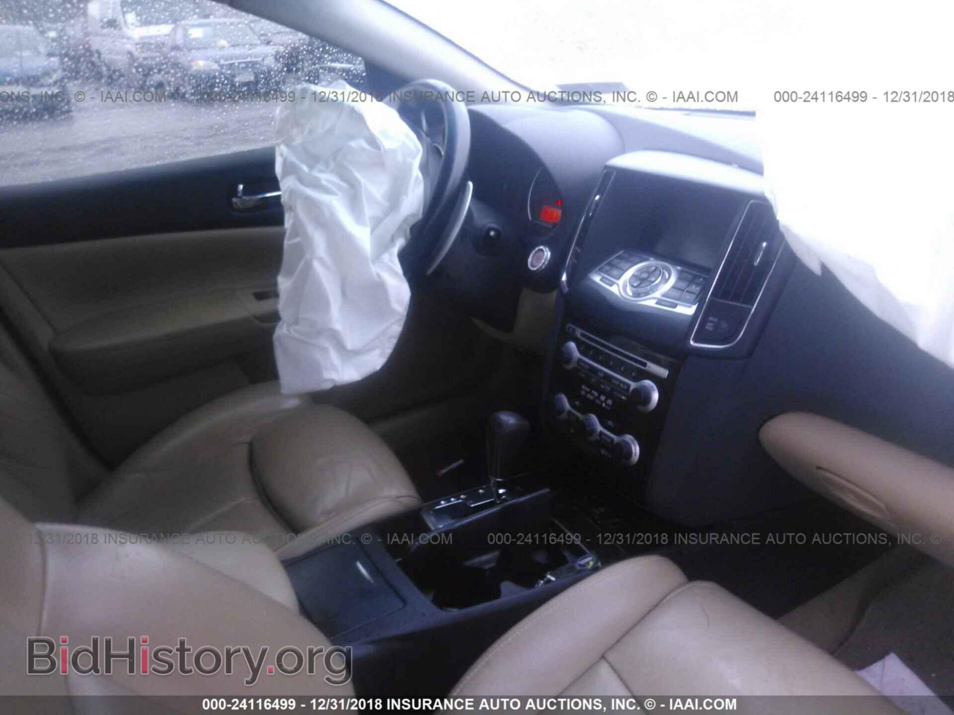 2014 NISSAN ROGUE SELECT - VIN: JN8AS5MT8EW616618 - Фото 5