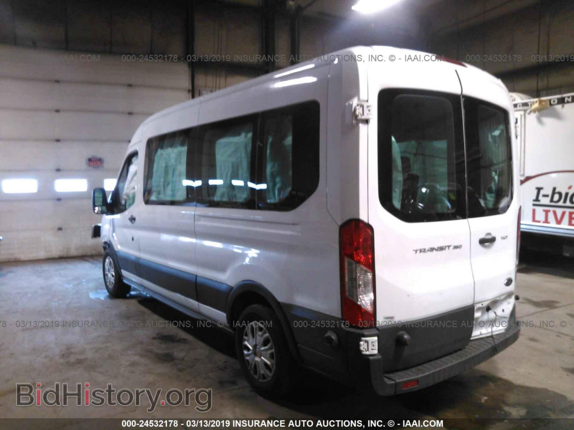 2017 FORD TRANSIT - VIN: 1FBZX2CM3HKA08417 - Фото 3