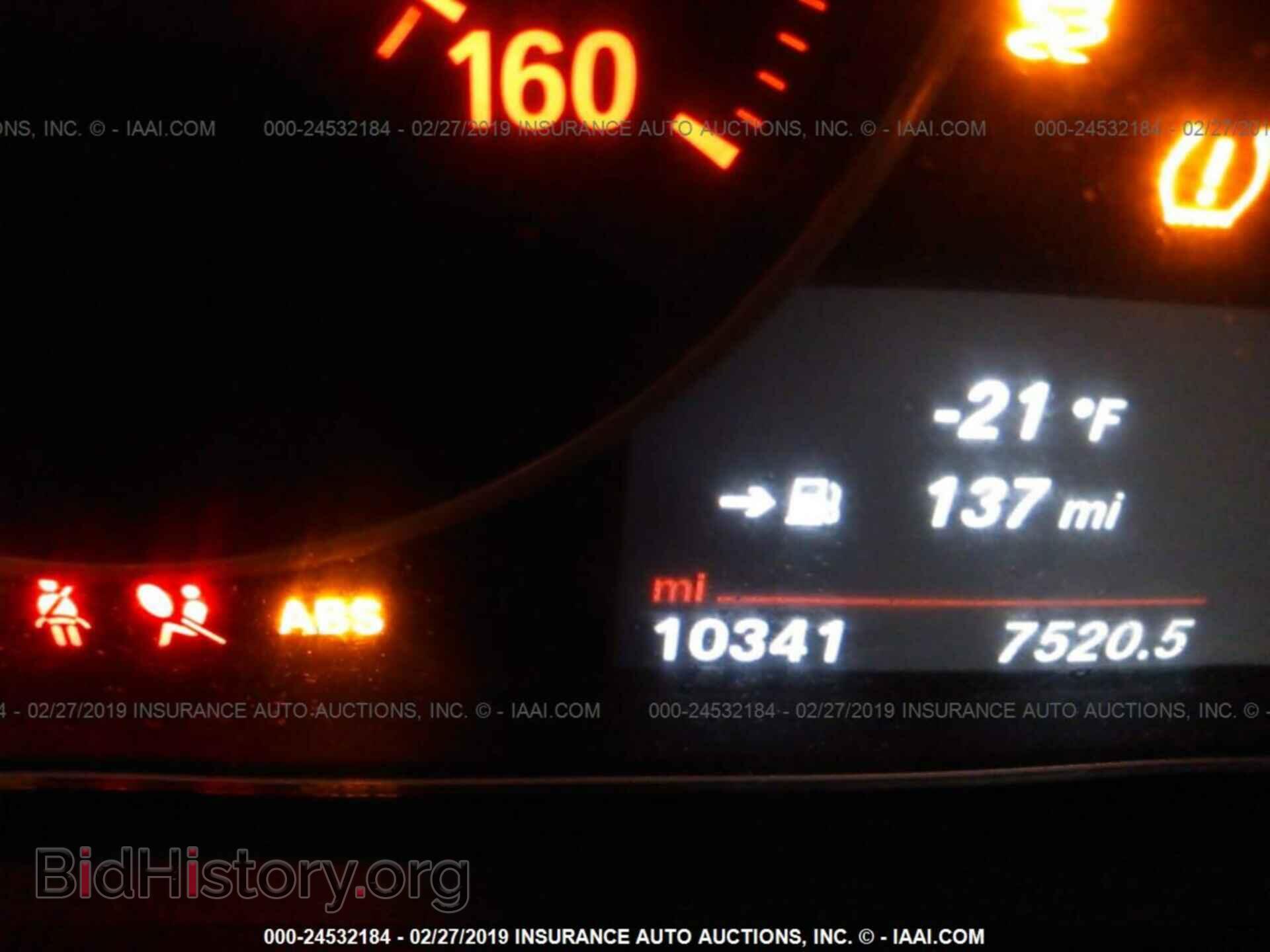 2018 BMW 330 - VIN: WBA8D9G5XJNU69885 - Photo 7