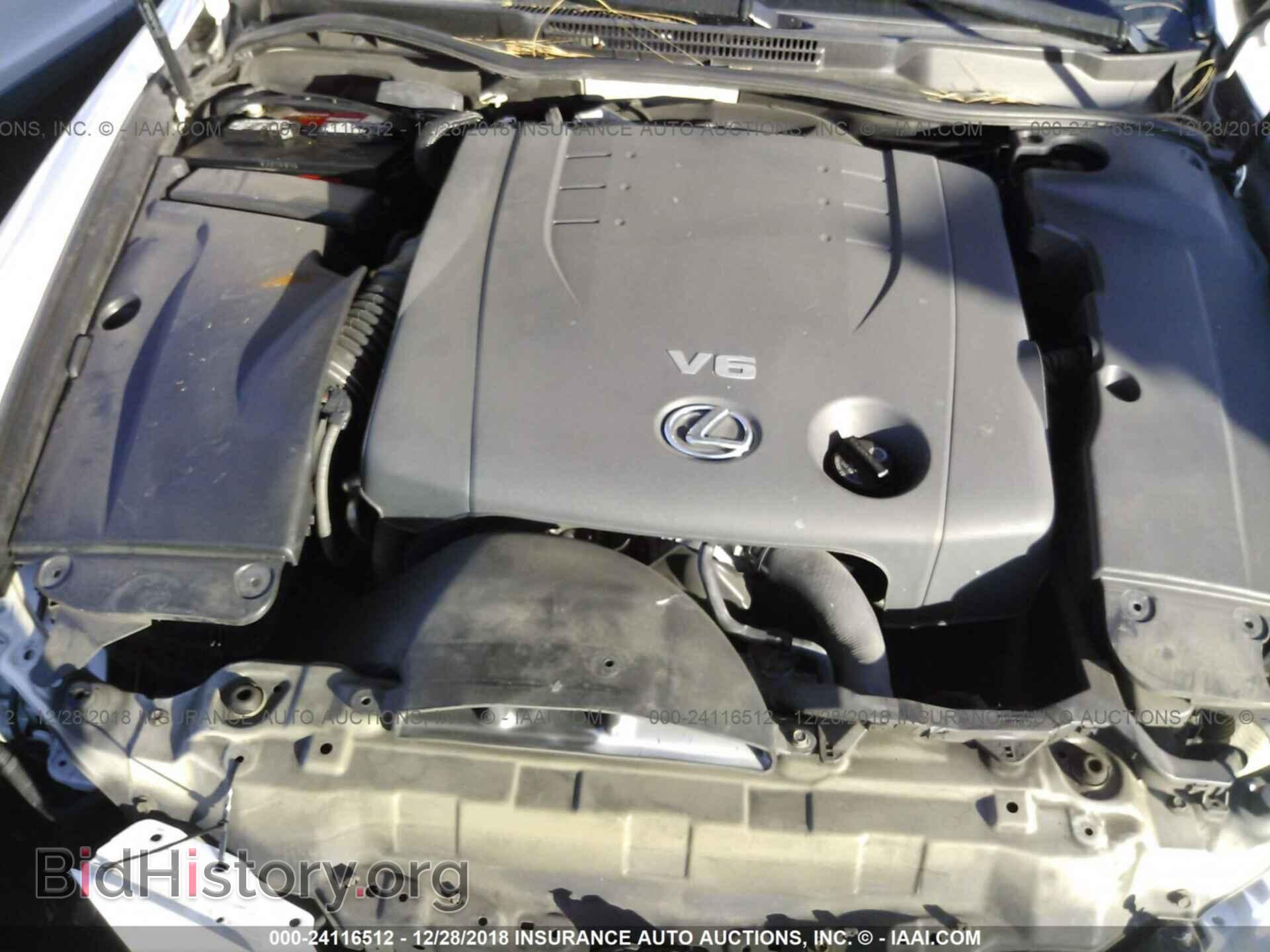 2008 LEXUS IS - VIN: JTHBK262882073803 - Фото 10
