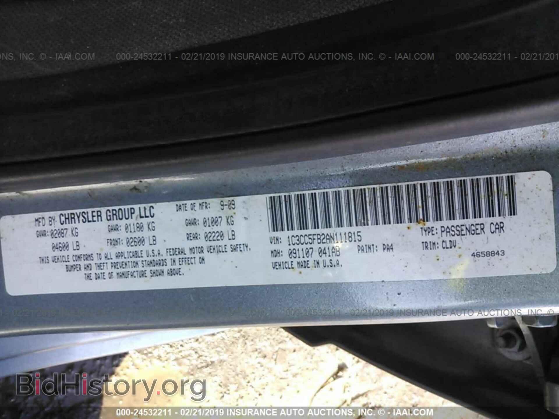 2010 CHRYSLER SEBRING - VIN: 1C3CC5FB2AN111815 - Фото 9