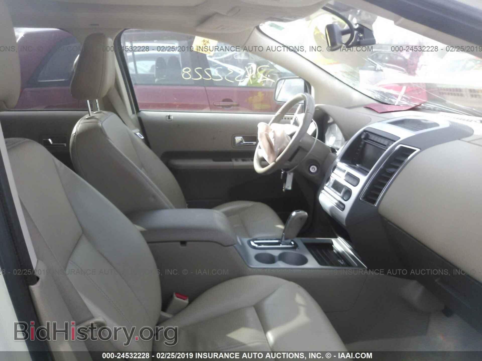 2007 FORD EDGE - VIN: 2FMDK49C17BB29093 - Фото 5