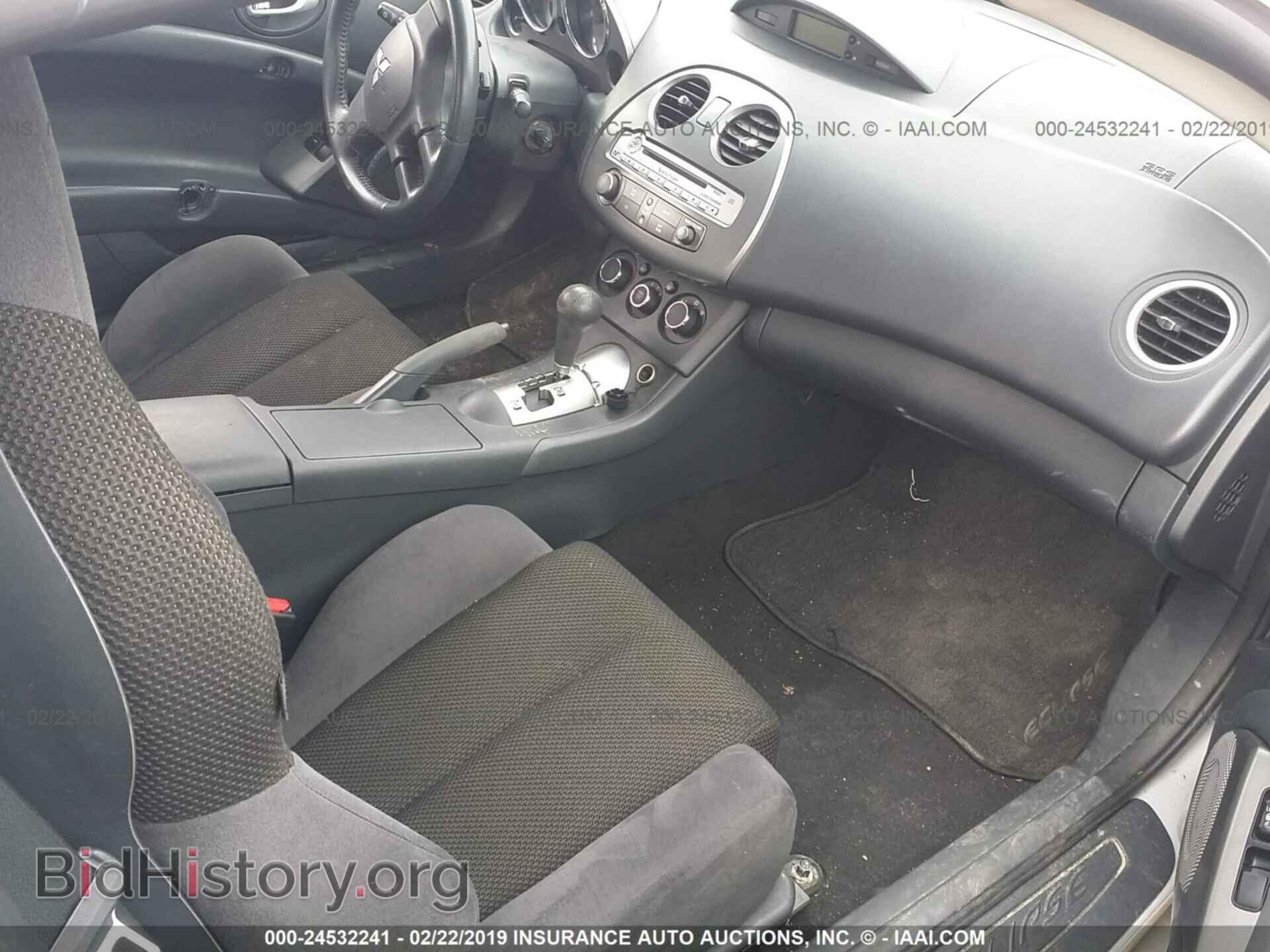 2006 MITSUBISHI ECLIPSE - VIN: 4A3AK24F36E017053 - Photo 5