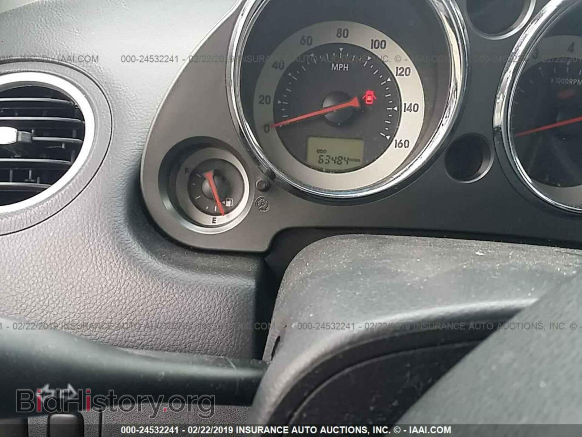 2006 MITSUBISHI ECLIPSE - VIN: 4A3AK24F36E017053 - Photo 7