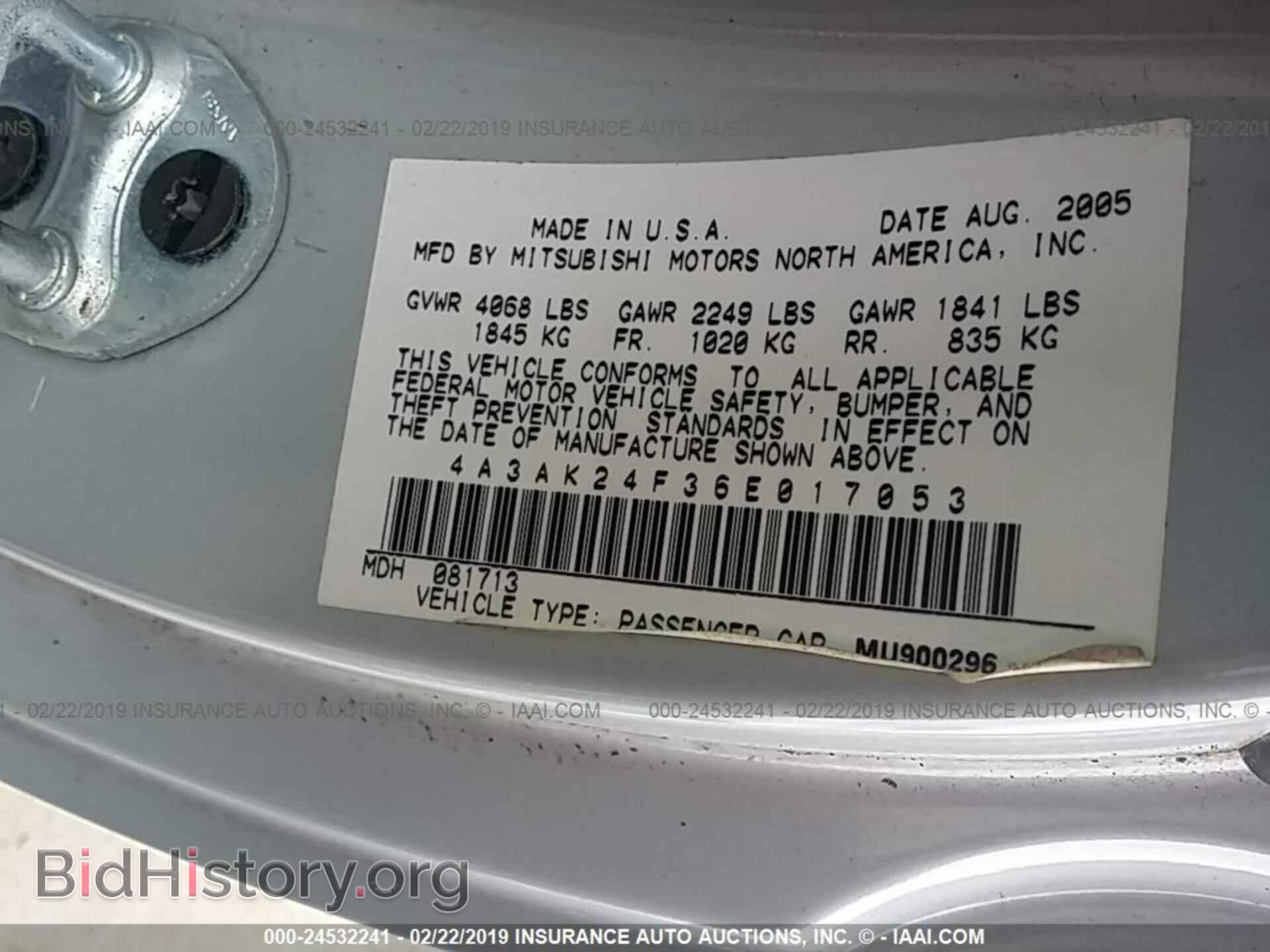 2006 MITSUBISHI ECLIPSE - VIN: 4A3AK24F36E017053 - Photo 9