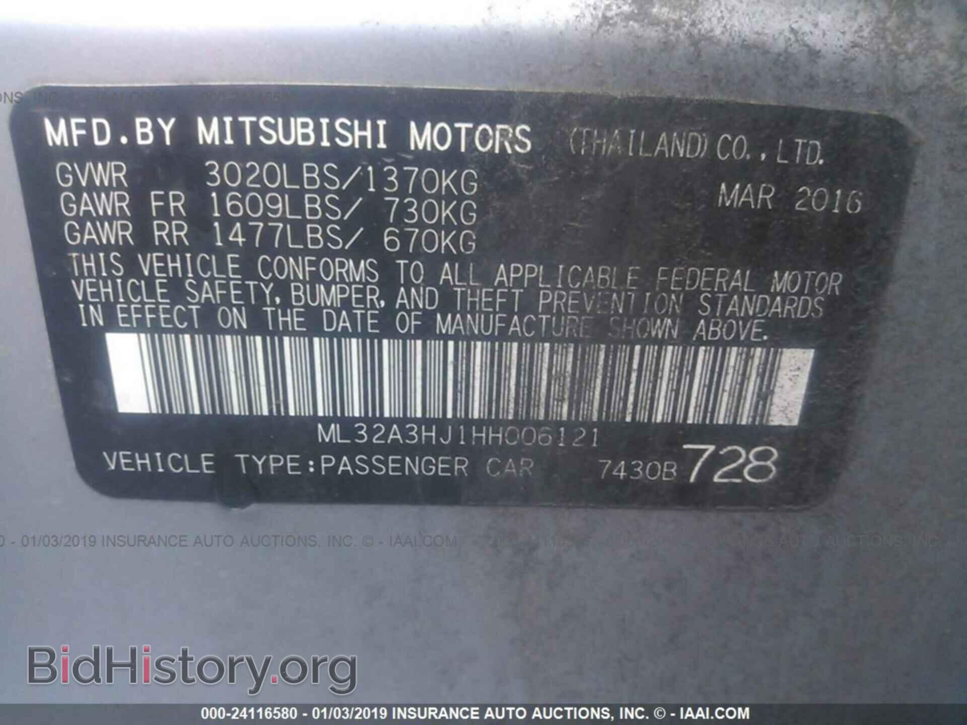 2017 MITSUBISHI MIRAGE - VIN: ML32A3HJ1HH006121 - Фото 9