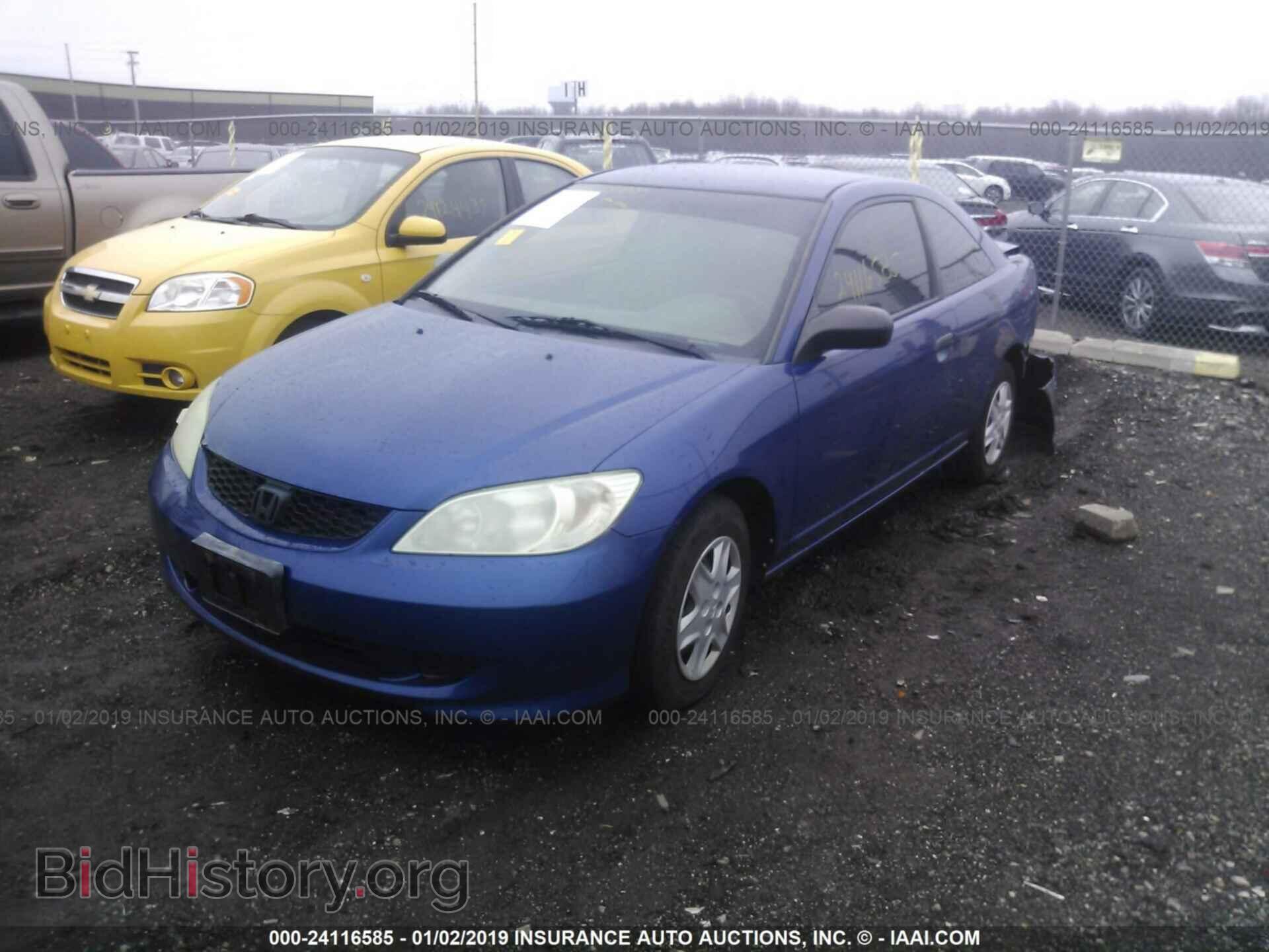 2005 HONDA CIVIC - VIN: 1HGEM22195L069997 - Фото 2