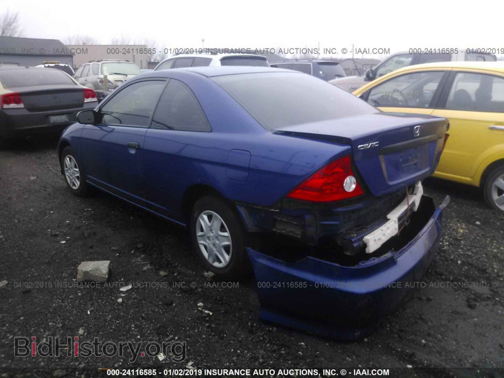 2005 HONDA CIVIC - VIN: 1HGEM22195L069997 - Фото 3