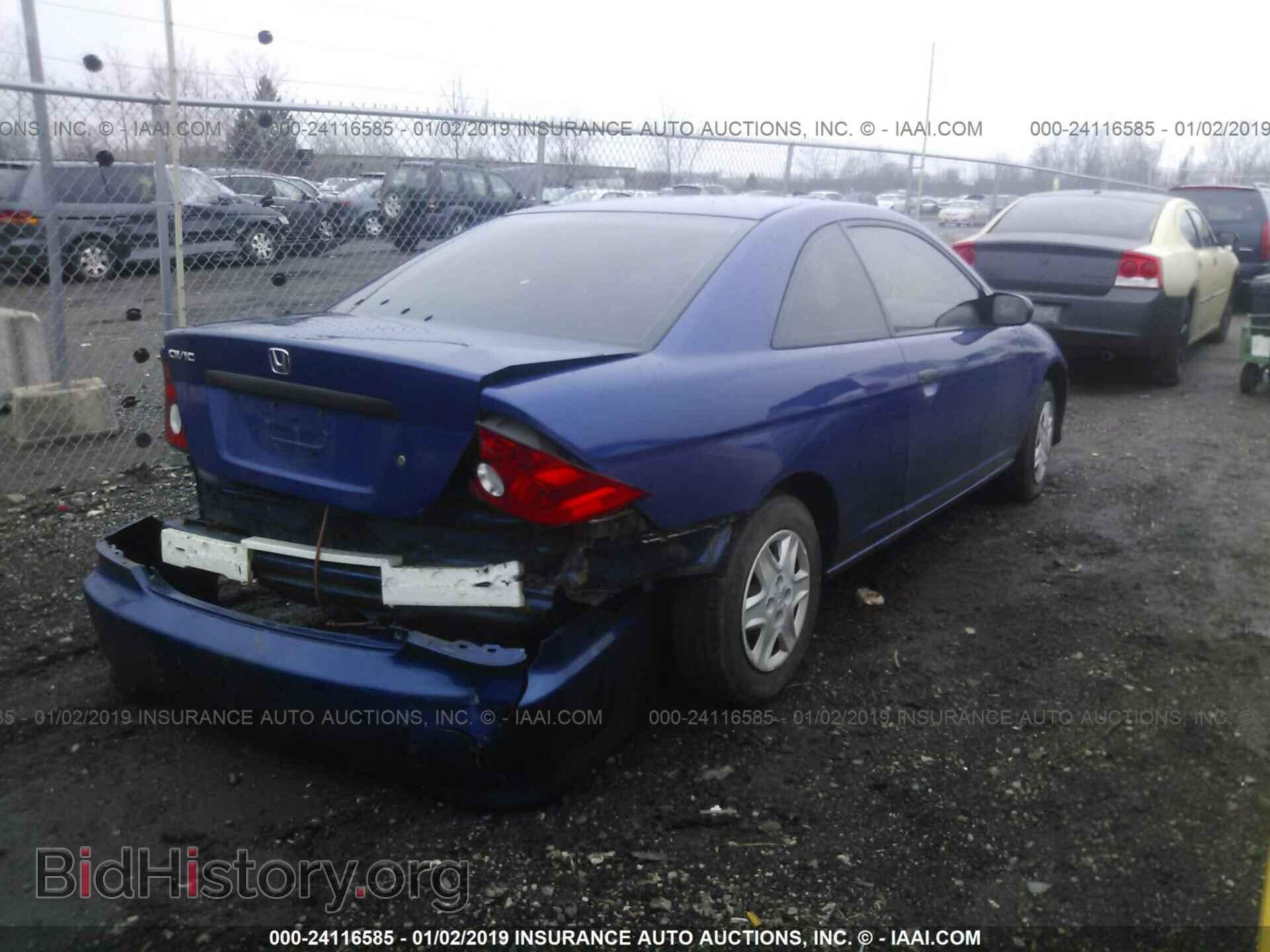 2005 HONDA CIVIC - VIN: 1HGEM22195L069997 - Фото 4