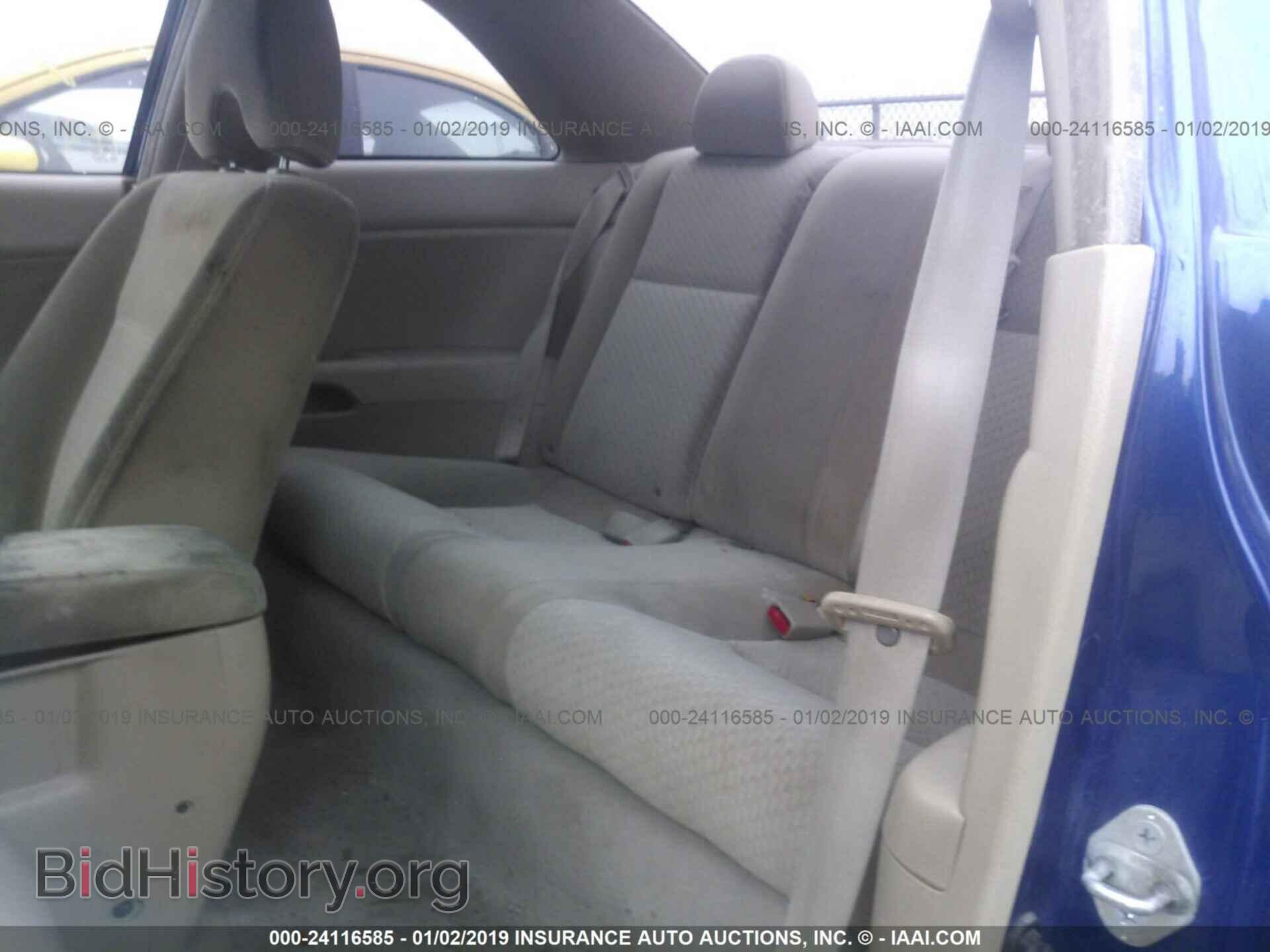 2005 HONDA CIVIC - VIN: 1HGEM22195L069997 - Фото 8