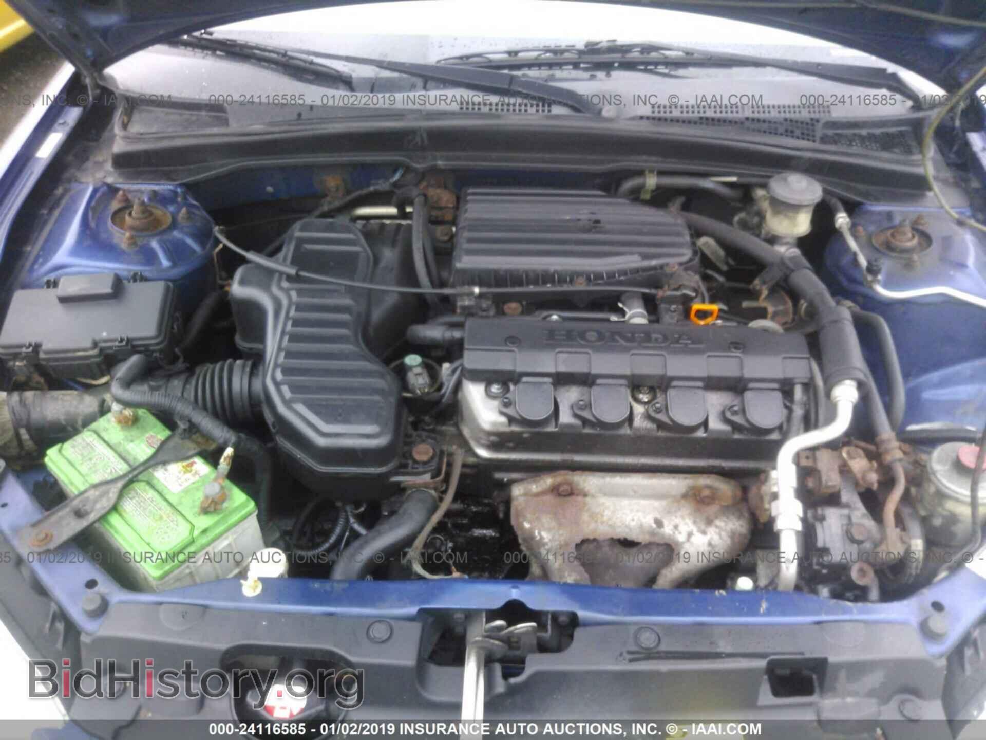 2005 HONDA CIVIC - VIN: 1HGEM22195L069997 - Фото 10