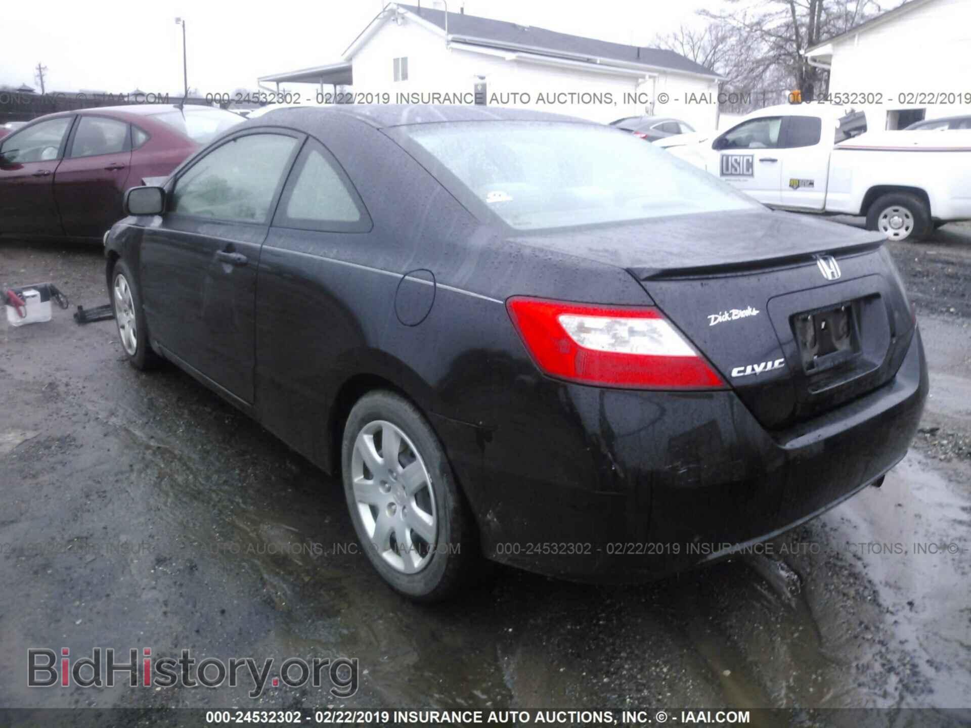 2011 HONDA CIVIC - VIN: 2HGFG1B68BH500341 - Фото 3