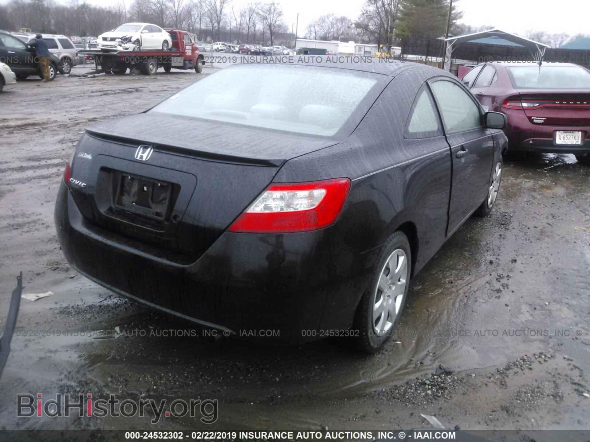 2011 HONDA CIVIC - VIN: 2HGFG1B68BH500341 - Фото 4
